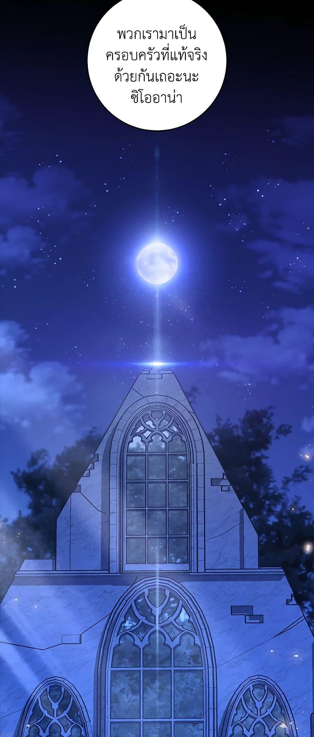 Manga-lc-com อ่านมังงะ อ่านการ์ตูน ออนไลน์ ฟรี The Bondservant ตอนที่ 1 2 3 4 5 6 7 8 9 10 11 12 13 14 ฟรี ไม่มีโฆษณา Manga-lc - อ่าน มังงะ อ่าน การ์ตูน ออนไลน์ อ่านมังงะ ฟรี