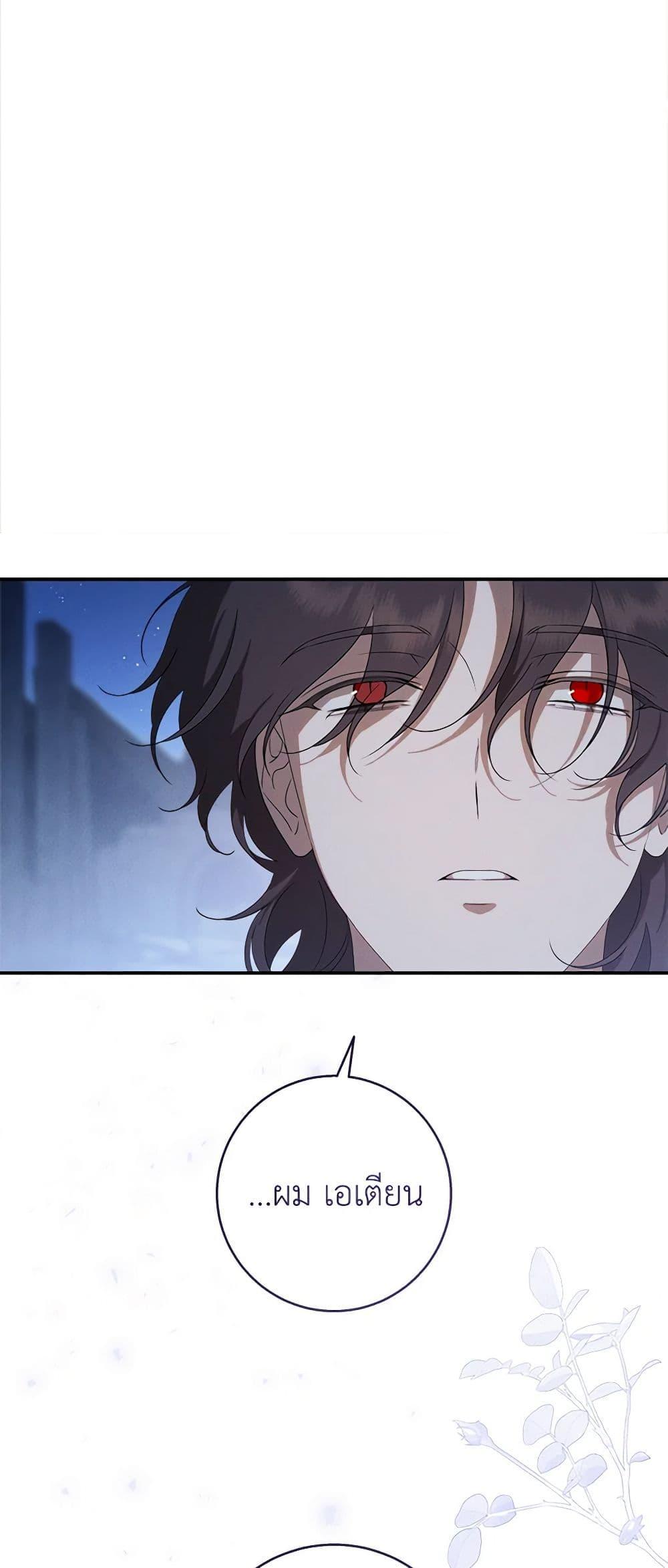 Manga-lc-com อ่านมังงะ อ่านการ์ตูน ออนไลน์ ฟรี The Bondservant ตอนที่ 1 2 3 4 5 6 7 8 9 10 11 12 13 14 ฟรี ไม่มีโฆษณา Manga-lc - อ่าน มังงะ อ่าน การ์ตูน ออนไลน์ อ่านมังงะ ฟรี