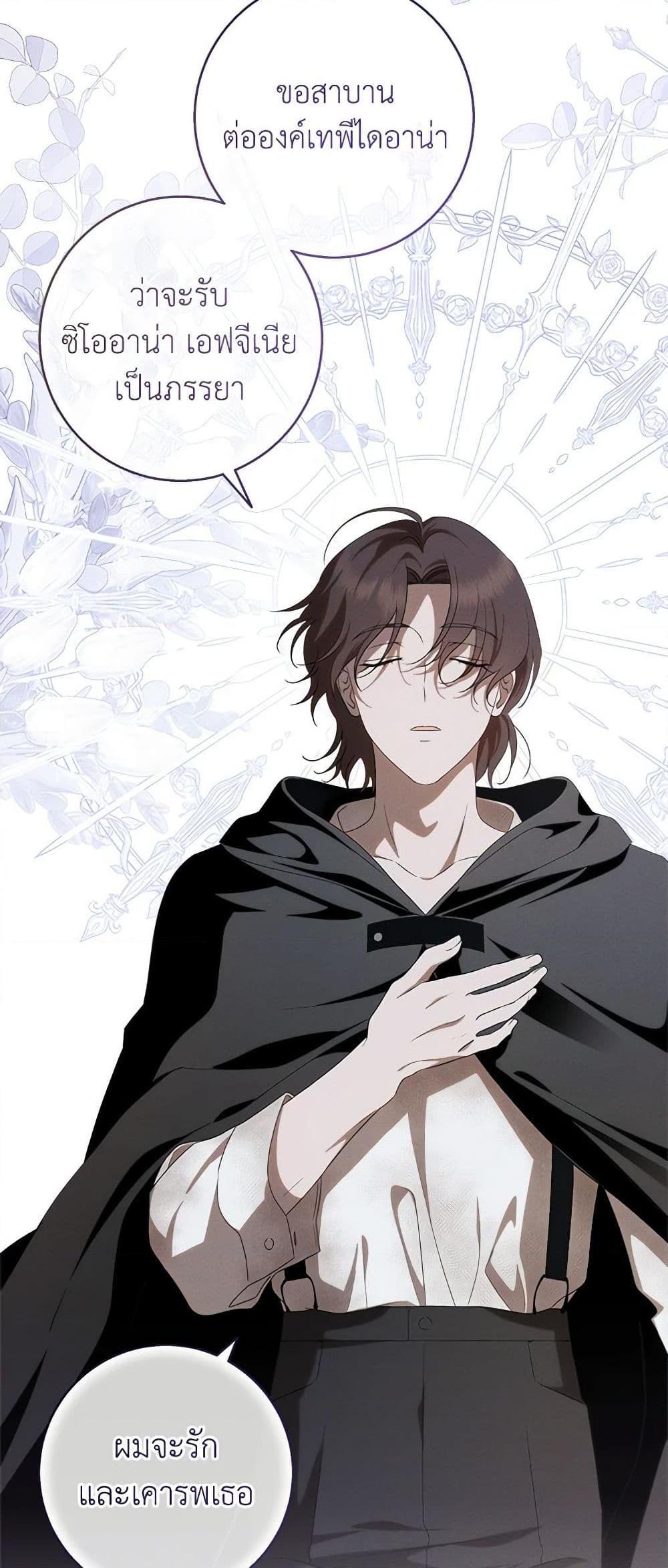 Manga-lc-com อ่านมังงะ อ่านการ์ตูน ออนไลน์ ฟรี The Bondservant ตอนที่ 1 2 3 4 5 6 7 8 9 10 11 12 13 14 ฟรี ไม่มีโฆษณา Manga-lc - อ่าน มังงะ อ่าน การ์ตูน ออนไลน์ อ่านมังงะ ฟรี