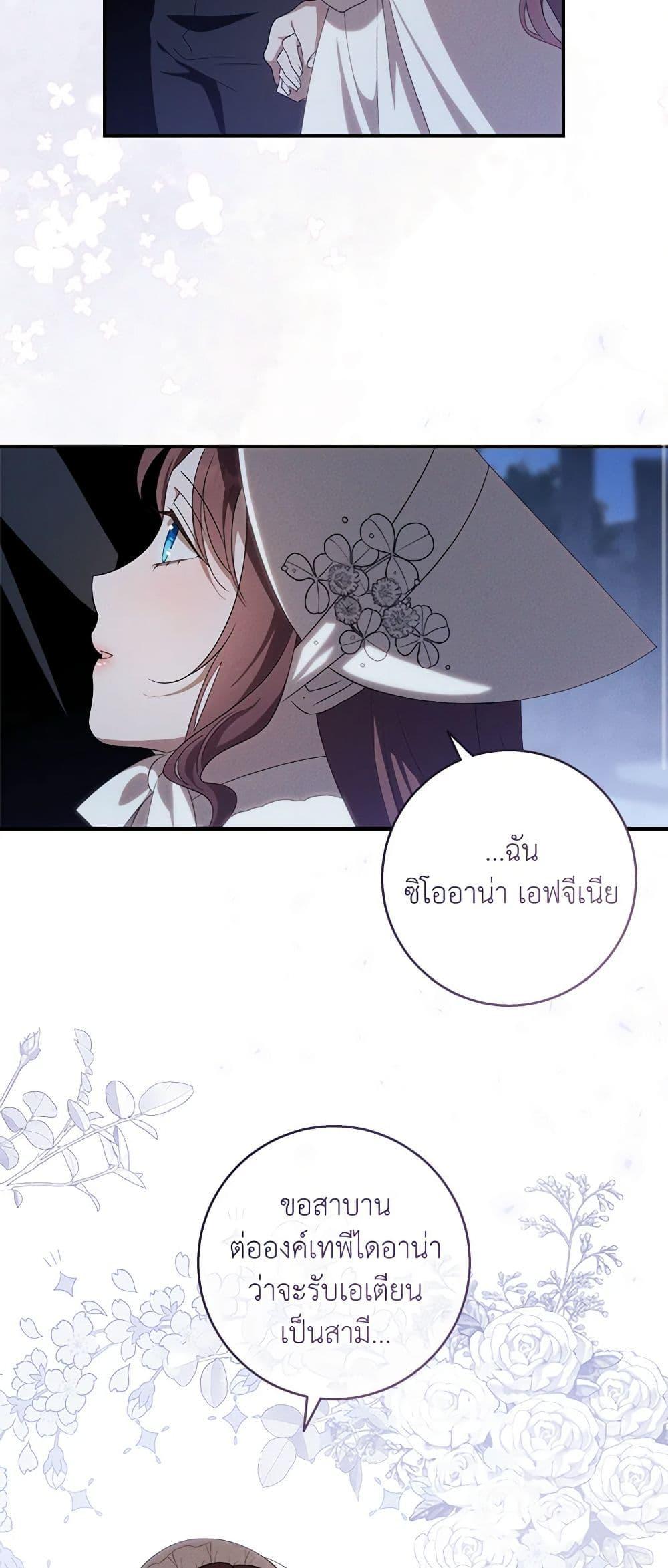 Manga-lc-com อ่านมังงะ อ่านการ์ตูน ออนไลน์ ฟรี The Bondservant ตอนที่ 1 2 3 4 5 6 7 8 9 10 11 12 13 14 ฟรี ไม่มีโฆษณา Manga-lc - อ่าน มังงะ อ่าน การ์ตูน ออนไลน์ อ่านมังงะ ฟรี