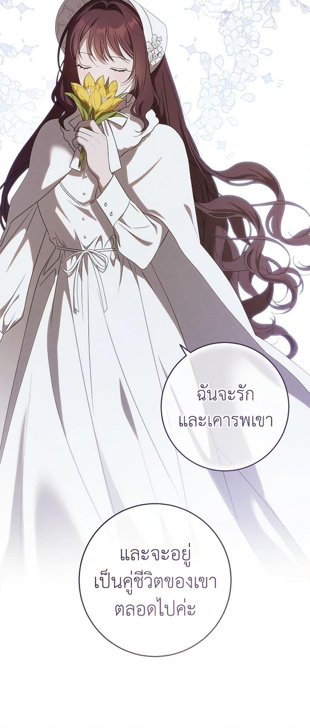 Manga-lc-com อ่านมังงะ อ่านการ์ตูน ออนไลน์ ฟรี The Bondservant ตอนที่ 1 2 3 4 5 6 7 8 9 10 11 12 13 14 ฟรี ไม่มีโฆษณา Manga-lc - อ่าน มังงะ อ่าน การ์ตูน ออนไลน์ อ่านมังงะ ฟรี