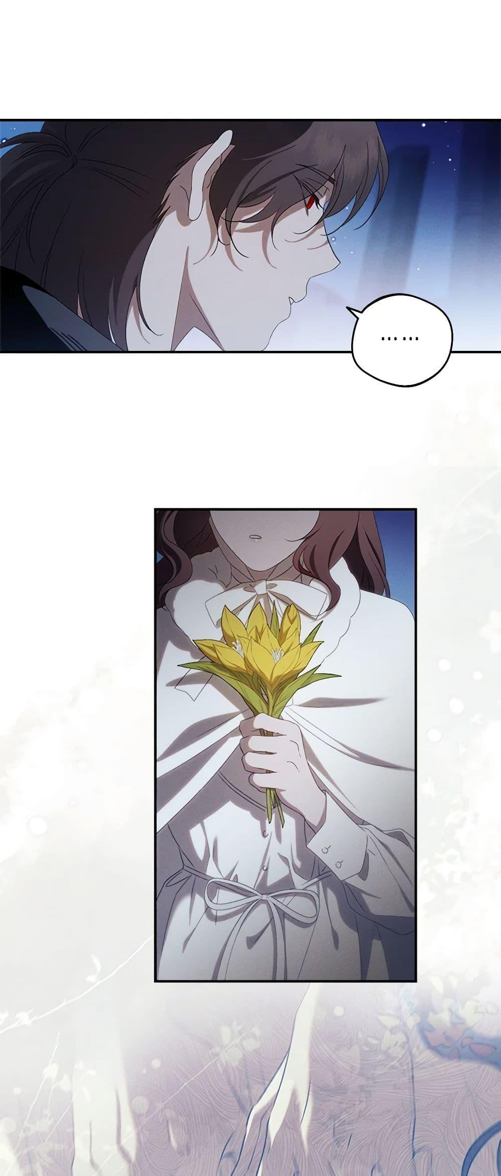 Manga-lc-com อ่านมังงะ อ่านการ์ตูน ออนไลน์ ฟรี The Bondservant ตอนที่ 1 2 3 4 5 6 7 8 9 10 11 12 13 14 ฟรี ไม่มีโฆษณา Manga-lc - อ่าน มังงะ อ่าน การ์ตูน ออนไลน์ อ่านมังงะ ฟรี