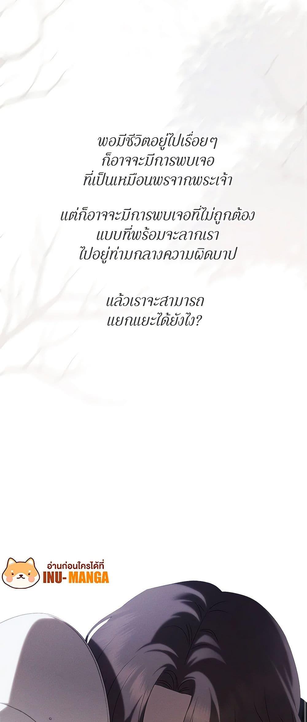 Manga-lc-com อ่านมังงะ อ่านการ์ตูน ออนไลน์ ฟรี The Bondservant ตอนที่ 1 2 3 4 5 6 7 8 9 10 11 12 13 14 ฟรี ไม่มีโฆษณา Manga-lc - อ่าน มังงะ อ่าน การ์ตูน ออนไลน์ อ่านมังงะ ฟรี