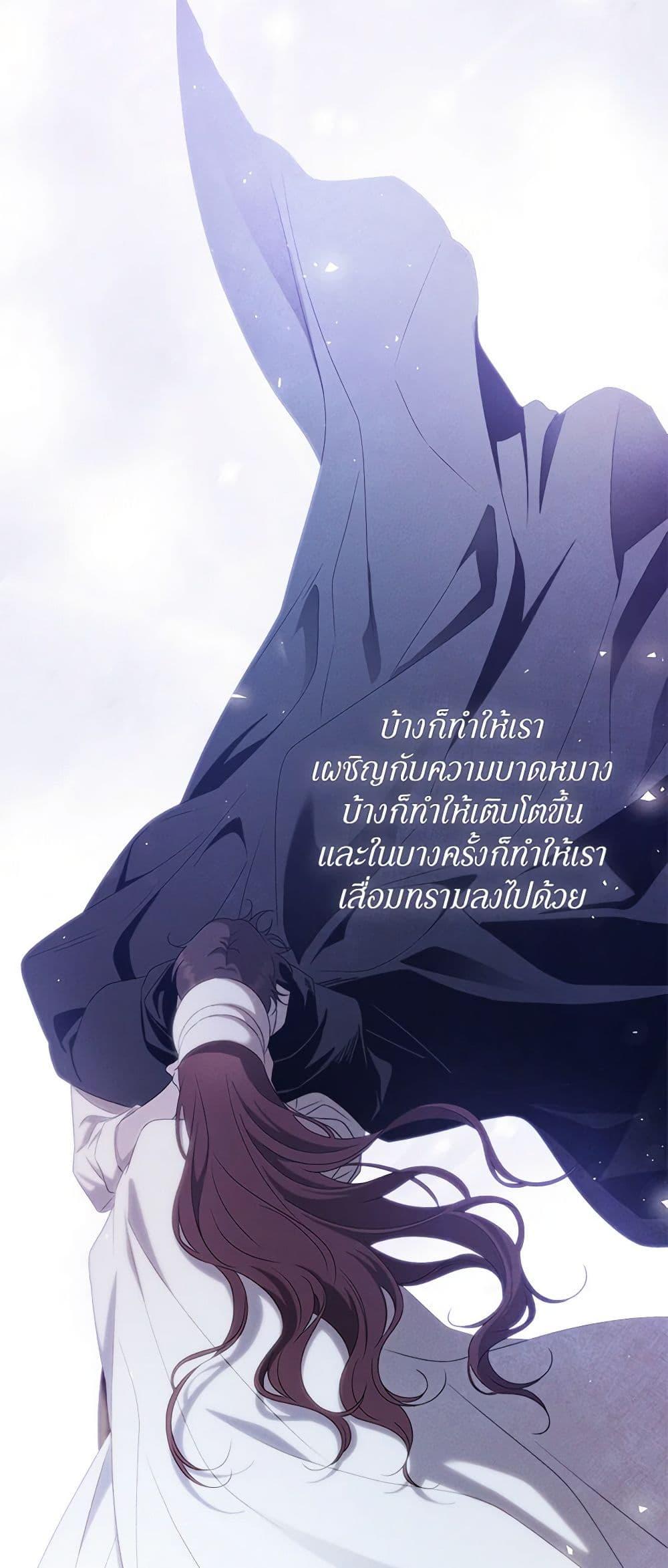 Manga-lc-com อ่านมังงะ อ่านการ์ตูน ออนไลน์ ฟรี The Bondservant ตอนที่ 1 2 3 4 5 6 7 8 9 10 11 12 13 14 ฟรี ไม่มีโฆษณา Manga-lc - อ่าน มังงะ อ่าน การ์ตูน ออนไลน์ อ่านมังงะ ฟรี