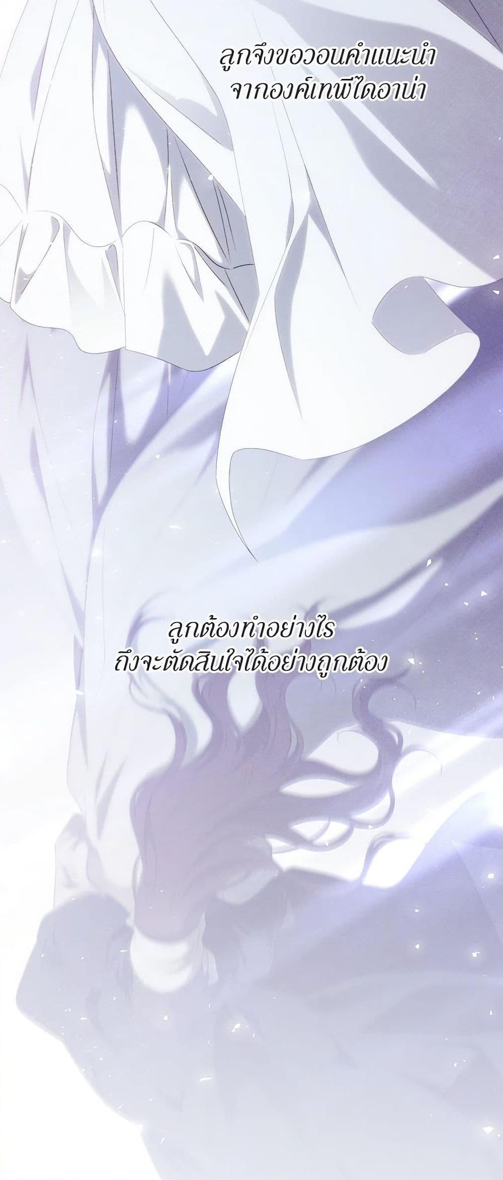 Manga-lc-com อ่านมังงะ อ่านการ์ตูน ออนไลน์ ฟรี The Bondservant ตอนที่ 1 2 3 4 5 6 7 8 9 10 11 12 13 14 ฟรี ไม่มีโฆษณา Manga-lc - อ่าน มังงะ อ่าน การ์ตูน ออนไลน์ อ่านมังงะ ฟรี