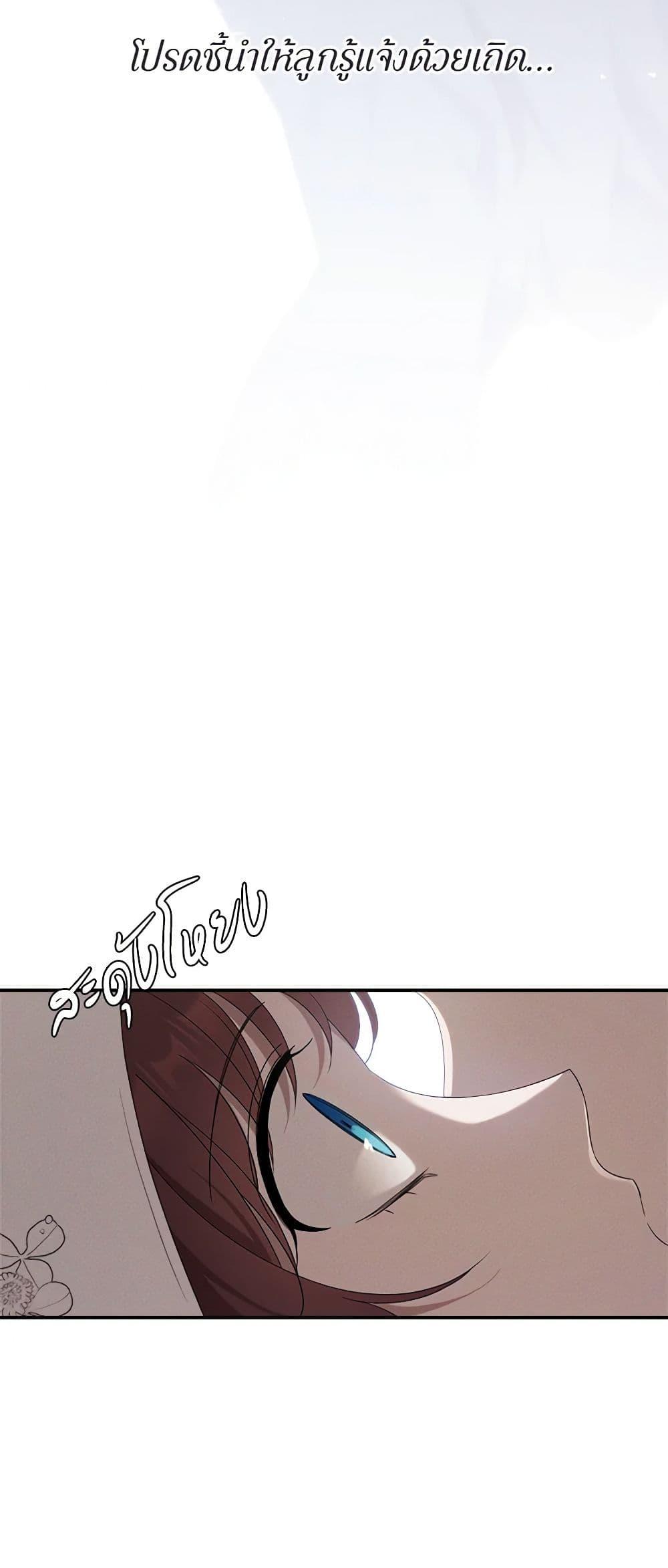 Manga-lc-com อ่านมังงะ อ่านการ์ตูน ออนไลน์ ฟรี The Bondservant ตอนที่ 1 2 3 4 5 6 7 8 9 10 11 12 13 14 ฟรี ไม่มีโฆษณา Manga-lc - อ่าน มังงะ อ่าน การ์ตูน ออนไลน์ อ่านมังงะ ฟรี