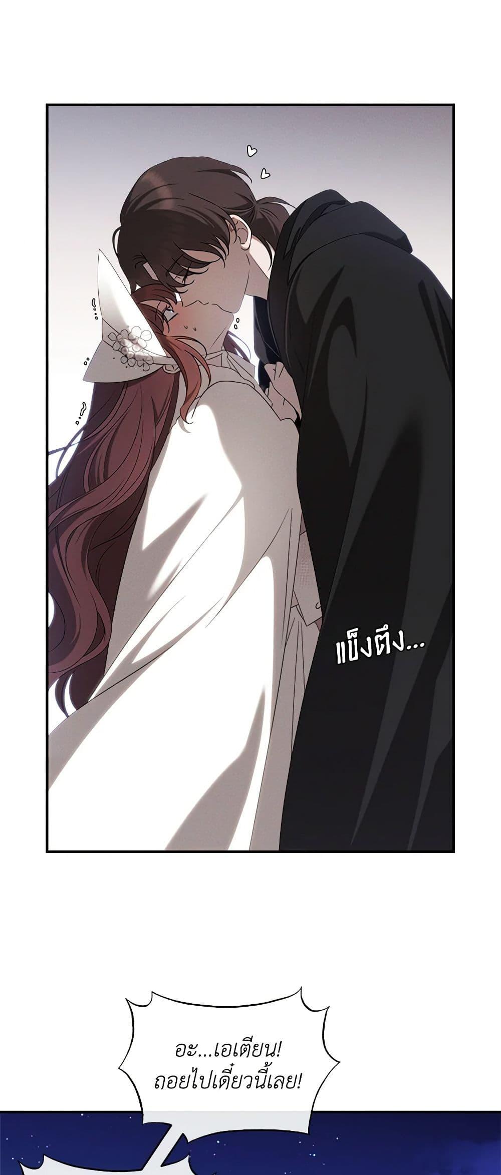 Manga-lc-com อ่านมังงะ อ่านการ์ตูน ออนไลน์ ฟรี The Bondservant ตอนที่ 1 2 3 4 5 6 7 8 9 10 11 12 13 14 ฟรี ไม่มีโฆษณา Manga-lc - อ่าน มังงะ อ่าน การ์ตูน ออนไลน์ อ่านมังงะ ฟรี