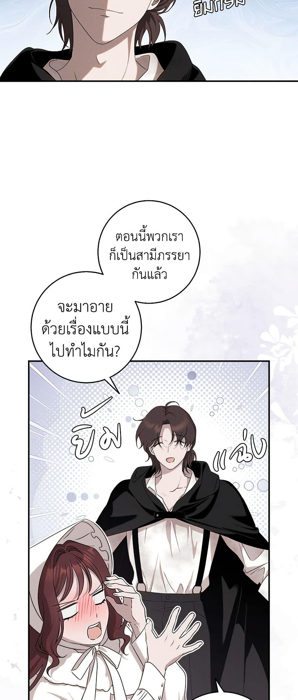 Manga-lc-com อ่านมังงะ อ่านการ์ตูน ออนไลน์ ฟรี The Bondservant ตอนที่ 1 2 3 4 5 6 7 8 9 10 11 12 13 14 ฟรี ไม่มีโฆษณา Manga-lc - อ่าน มังงะ อ่าน การ์ตูน ออนไลน์ อ่านมังงะ ฟรี