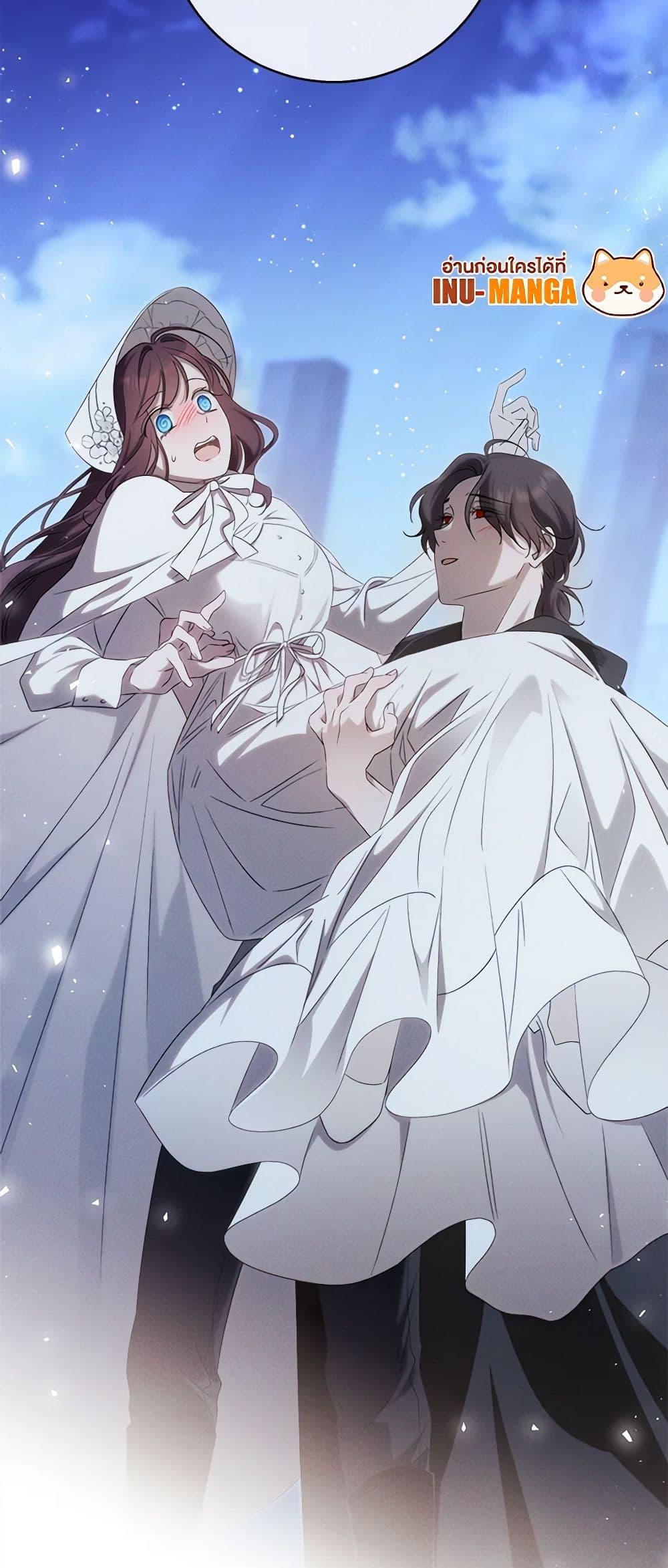 Manga-lc-com อ่านมังงะ อ่านการ์ตูน ออนไลน์ ฟรี The Bondservant ตอนที่ 1 2 3 4 5 6 7 8 9 10 11 12 13 14 ฟรี ไม่มีโฆษณา Manga-lc - อ่าน มังงะ อ่าน การ์ตูน ออนไลน์ อ่านมังงะ ฟรี