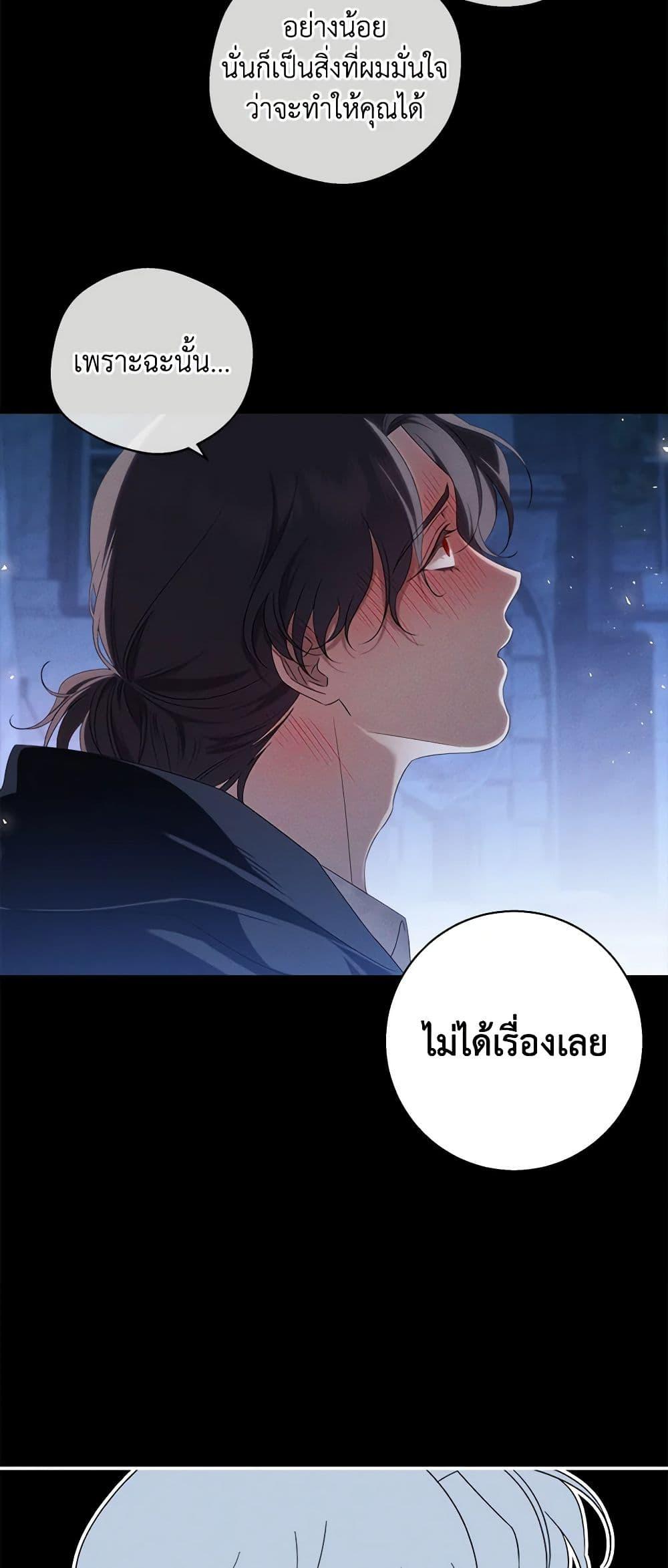 Manga-lc-com อ่านมังงะ อ่านการ์ตูน ออนไลน์ ฟรี The Bondservant ตอนที่ 1 2 3 4 5 6 7 8 9 10 11 12 13 14 ฟรี ไม่มีโฆษณา Manga-lc - อ่าน มังงะ อ่าน การ์ตูน ออนไลน์ อ่านมังงะ ฟรี