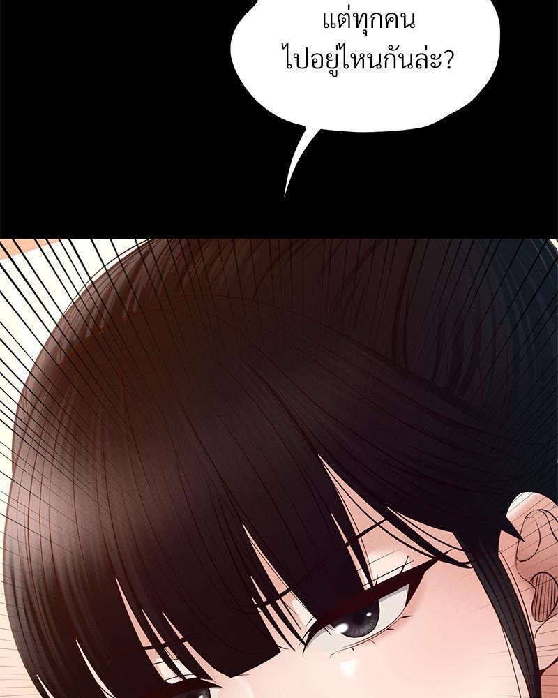 Doujin-Lc- อ่าน โดจิน มังฮวา เกาหลี ญี่ปุ่น จีน แปลไทย sweet home ตอนที่ 1 2 3 4 5 6 7 8 9 10 11 12 13 14 ฟรี ไม่มีโฆษณา อ่าน โดจิน Manhwa เกาหลี ญี่ปุ่น จีน เรามีครบ คัดมาให้เน้นๆ โดจิน 18+ รับประกันความฟินโดย  Doujin Lc