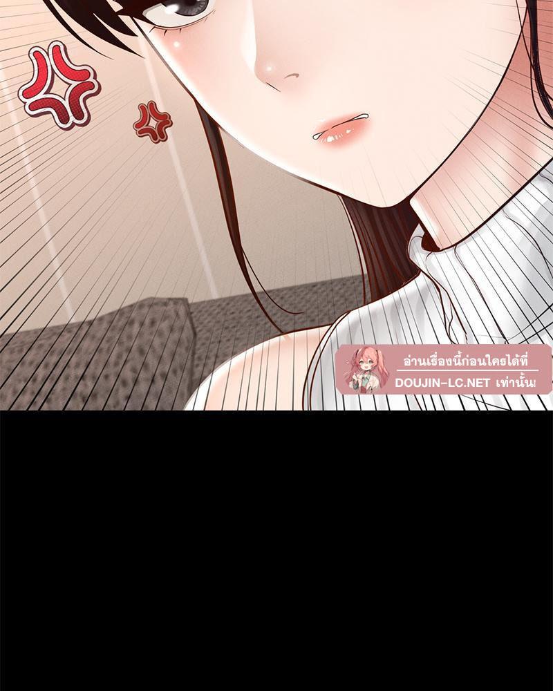 Doujin-Lc- อ่าน โดจิน มังฮวา เกาหลี ญี่ปุ่น จีน แปลไทย sweet home ตอนที่ 1 2 3 4 5 6 7 8 9 10 11 12 13 14 ฟรี ไม่มีโฆษณา อ่าน โดจิน Manhwa เกาหลี ญี่ปุ่น จีน เรามีครบ คัดมาให้เน้นๆ โดจิน 18+ รับประกันความฟินโดย  Doujin Lc