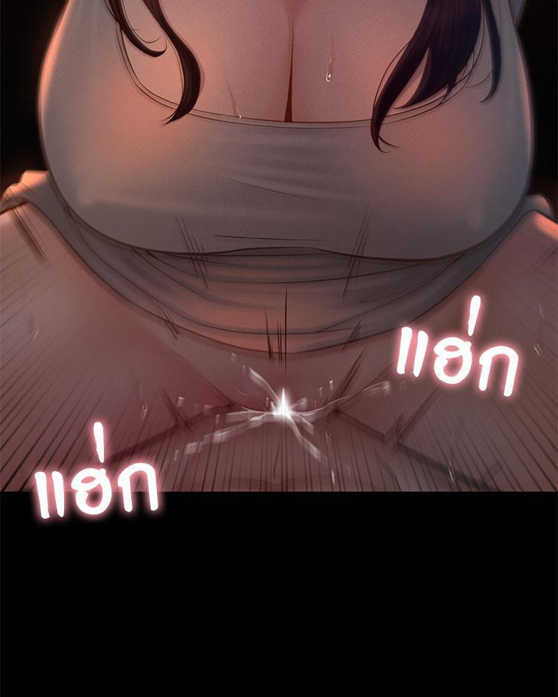 Doujin-Lc- อ่าน โดจิน มังฮวา เกาหลี ญี่ปุ่น จีน แปลไทย sweet home ตอนที่ 1 2 3 4 5 6 7 8 9 10 11 12 13 14 ฟรี ไม่มีโฆษณา อ่าน โดจิน Manhwa เกาหลี ญี่ปุ่น จีน เรามีครบ คัดมาให้เน้นๆ โดจิน 18+ รับประกันความฟินโดย  Doujin Lc