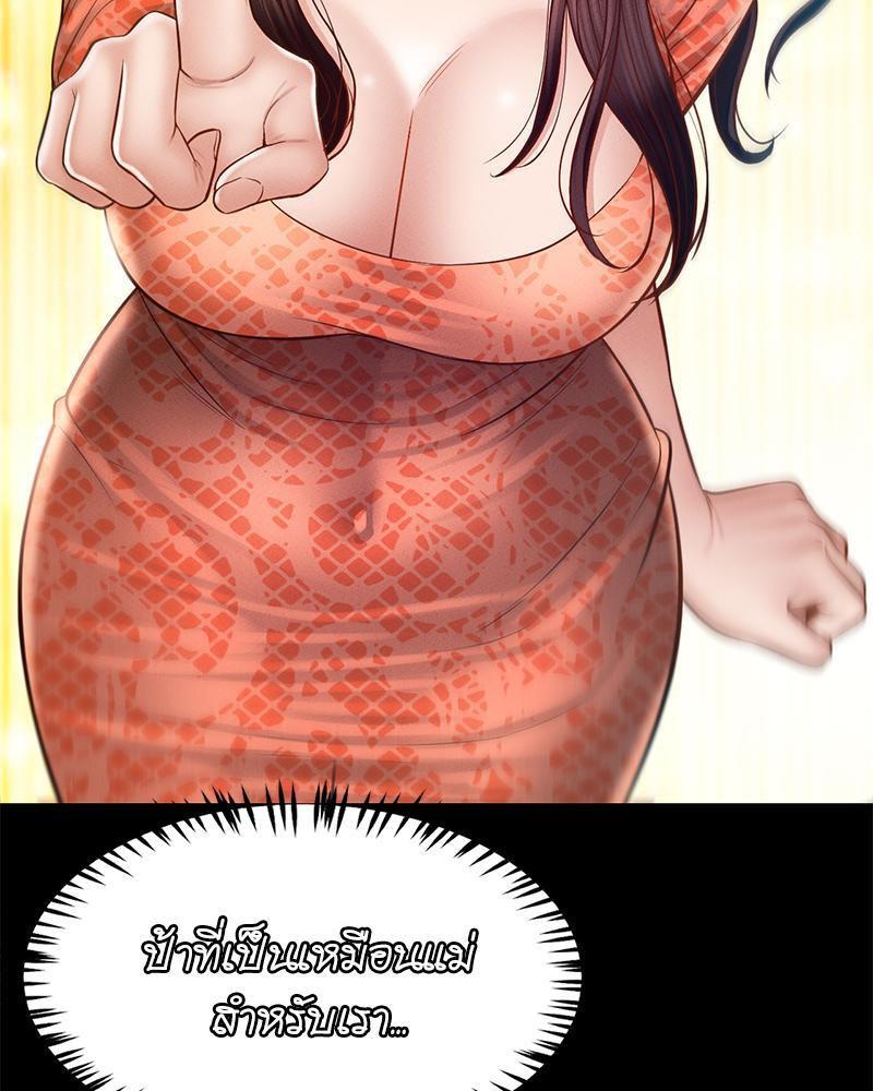 Doujin-Lc- อ่าน โดจิน มังฮวา เกาหลี ญี่ปุ่น จีน แปลไทย sweet home ตอนที่ 1 2 3 4 5 6 7 8 9 10 11 12 13 14 ฟรี ไม่มีโฆษณา อ่าน โดจิน Manhwa เกาหลี ญี่ปุ่น จีน เรามีครบ คัดมาให้เน้นๆ โดจิน 18+ รับประกันความฟินโดย  Doujin Lc