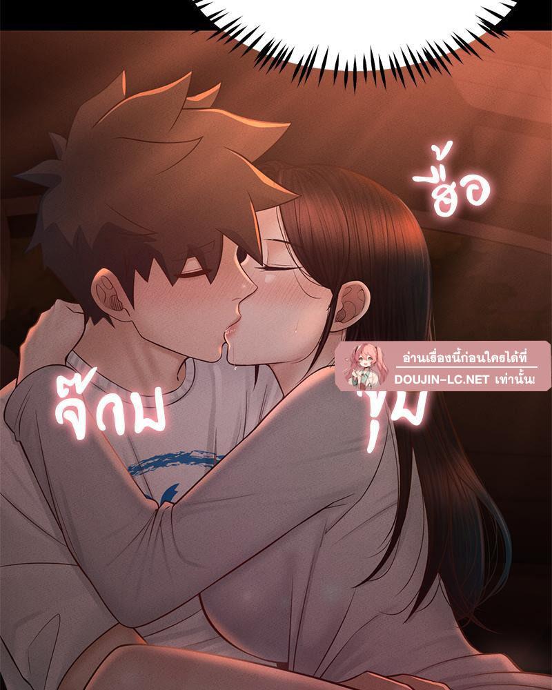 Doujin-Lc- อ่าน โดจิน มังฮวา เกาหลี ญี่ปุ่น จีน แปลไทย sweet home ตอนที่ 1 2 3 4 5 6 7 8 9 10 11 12 13 14 ฟรี ไม่มีโฆษณา อ่าน โดจิน Manhwa เกาหลี ญี่ปุ่น จีน เรามีครบ คัดมาให้เน้นๆ โดจิน 18+ รับประกันความฟินโดย  Doujin Lc
