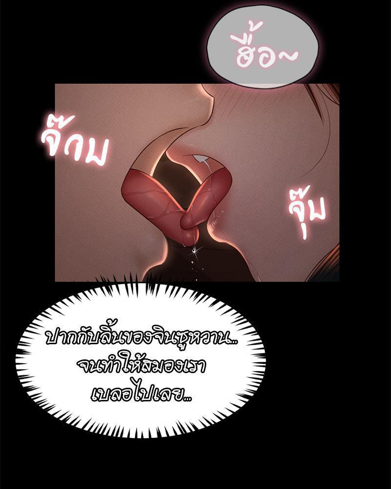 Doujin-Lc- อ่าน โดจิน มังฮวา เกาหลี ญี่ปุ่น จีน แปลไทย sweet home ตอนที่ 1 2 3 4 5 6 7 8 9 10 11 12 13 14 ฟรี ไม่มีโฆษณา อ่าน โดจิน Manhwa เกาหลี ญี่ปุ่น จีน เรามีครบ คัดมาให้เน้นๆ โดจิน 18+ รับประกันความฟินโดย  Doujin Lc