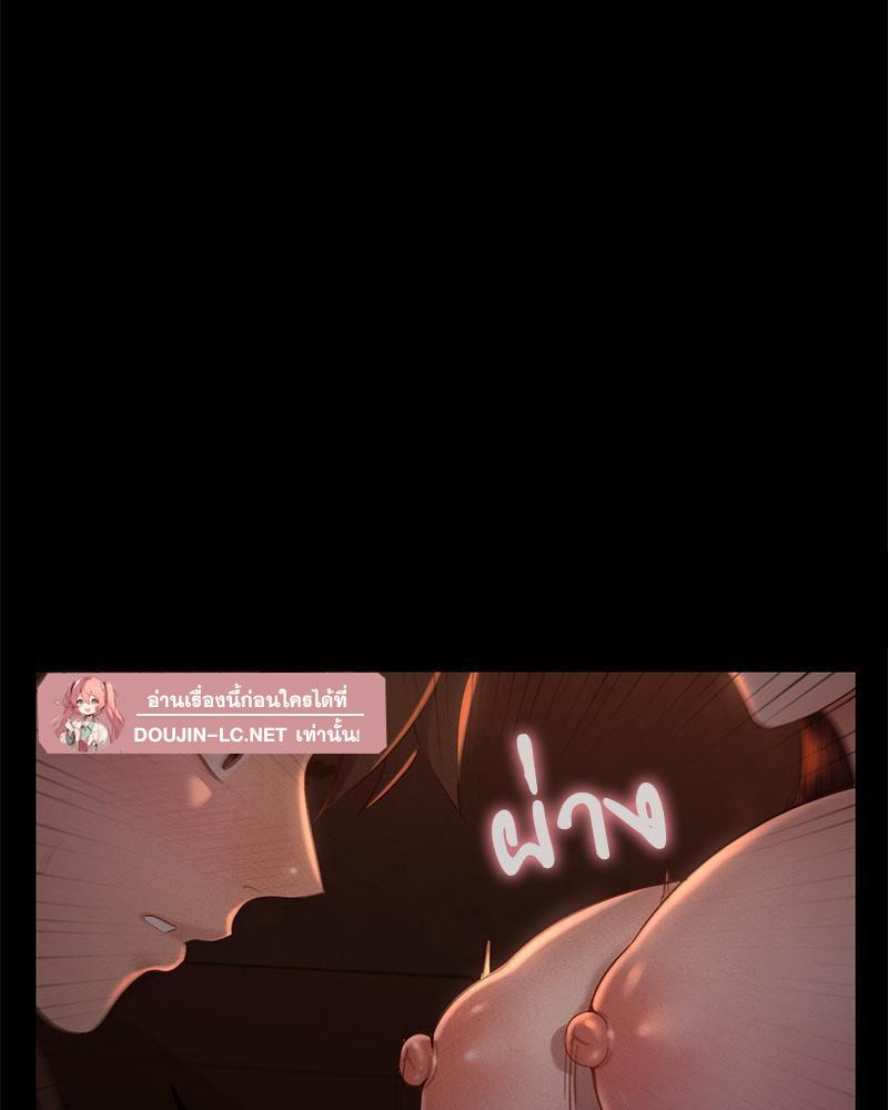 Doujin-Lc- อ่าน โดจิน มังฮวา เกาหลี ญี่ปุ่น จีน แปลไทย sweet home ตอนที่ 1 2 3 4 5 6 7 8 9 10 11 12 13 14 ฟรี ไม่มีโฆษณา อ่าน โดจิน Manhwa เกาหลี ญี่ปุ่น จีน เรามีครบ คัดมาให้เน้นๆ โดจิน 18+ รับประกันความฟินโดย  Doujin Lc