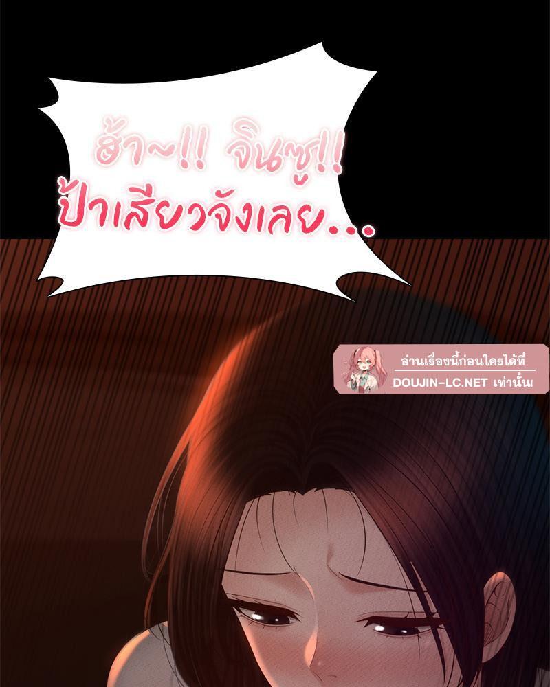 Doujin-Lc- อ่าน โดจิน มังฮวา เกาหลี ญี่ปุ่น จีน แปลไทย sweet home ตอนที่ 1 2 3 4 5 6 7 8 9 10 11 12 13 14 ฟรี ไม่มีโฆษณา อ่าน โดจิน Manhwa เกาหลี ญี่ปุ่น จีน เรามีครบ คัดมาให้เน้นๆ โดจิน 18+ รับประกันความฟินโดย  Doujin Lc