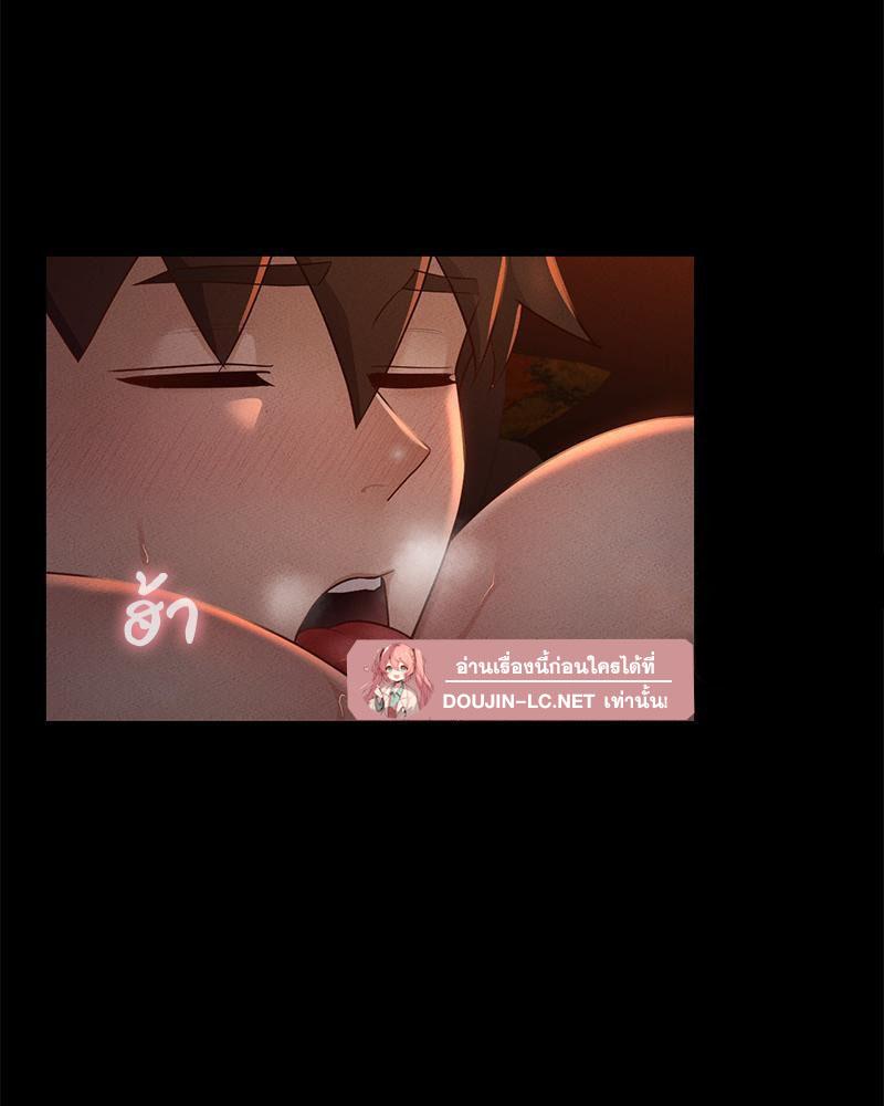 Doujin-Lc- อ่าน โดจิน มังฮวา เกาหลี ญี่ปุ่น จีน แปลไทย sweet home ตอนที่ 1 2 3 4 5 6 7 8 9 10 11 12 13 14 ฟรี ไม่มีโฆษณา อ่าน โดจิน Manhwa เกาหลี ญี่ปุ่น จีน เรามีครบ คัดมาให้เน้นๆ โดจิน 18+ รับประกันความฟินโดย  Doujin Lc