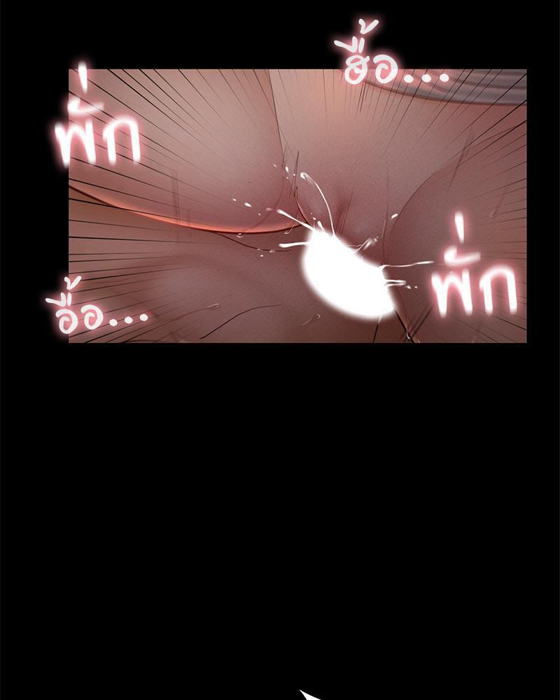 Doujin-Lc- อ่าน โดจิน มังฮวา เกาหลี ญี่ปุ่น จีน แปลไทย sweet home ตอนที่ 1 2 3 4 5 6 7 8 9 10 11 12 13 14 ฟรี ไม่มีโฆษณา อ่าน โดจิน Manhwa เกาหลี ญี่ปุ่น จีน เรามีครบ คัดมาให้เน้นๆ โดจิน 18+ รับประกันความฟินโดย  Doujin Lc