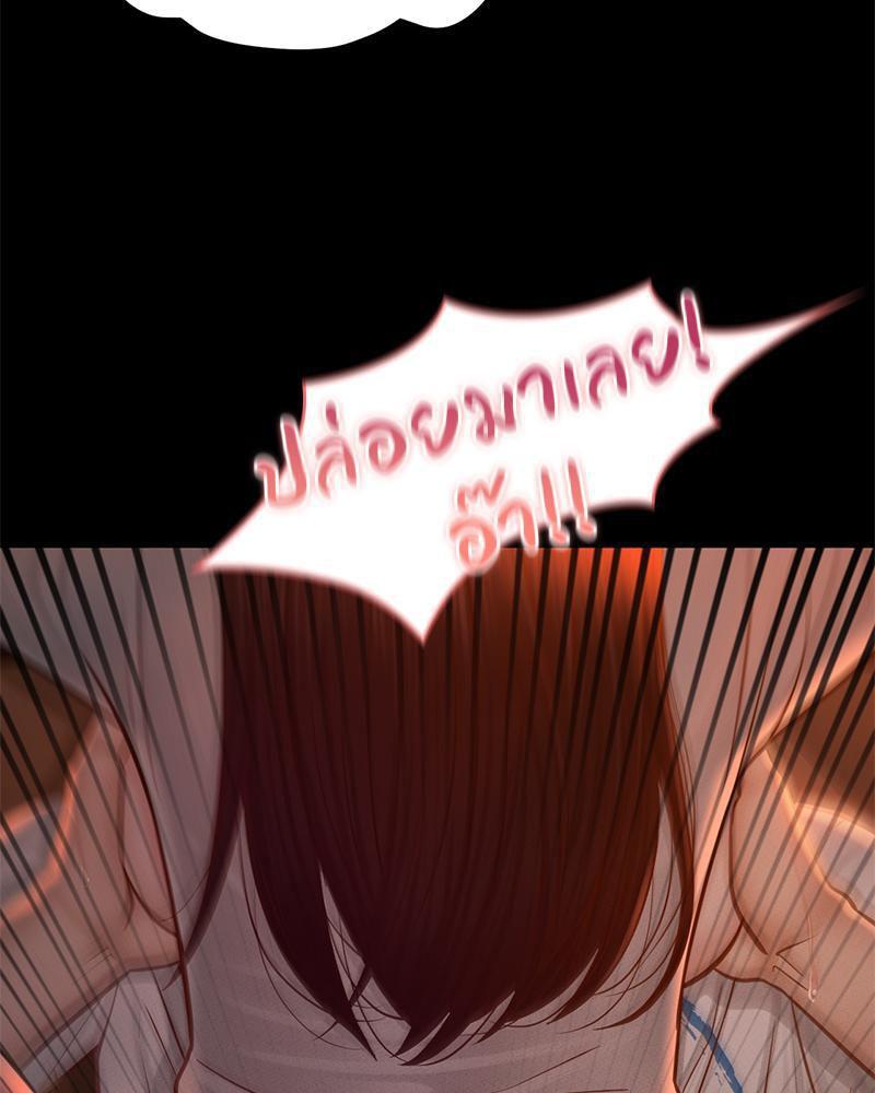Doujin-Lc- อ่าน โดจิน มังฮวา เกาหลี ญี่ปุ่น จีน แปลไทย sweet home ตอนที่ 1 2 3 4 5 6 7 8 9 10 11 12 13 14 ฟรี ไม่มีโฆษณา อ่าน โดจิน Manhwa เกาหลี ญี่ปุ่น จีน เรามีครบ คัดมาให้เน้นๆ โดจิน 18+ รับประกันความฟินโดย  Doujin Lc