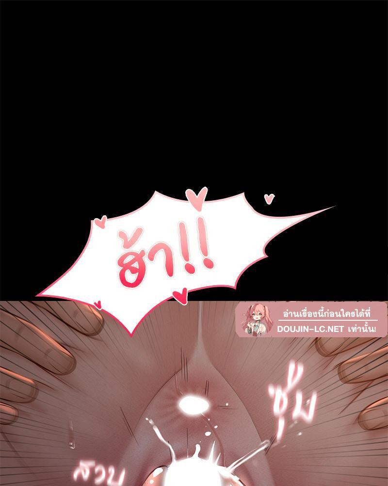 Doujin-Lc- อ่าน โดจิน มังฮวา เกาหลี ญี่ปุ่น จีน แปลไทย sweet home ตอนที่ 1 2 3 4 5 6 7 8 9 10 11 12 13 14 ฟรี ไม่มีโฆษณา อ่าน โดจิน Manhwa เกาหลี ญี่ปุ่น จีน เรามีครบ คัดมาให้เน้นๆ โดจิน 18+ รับประกันความฟินโดย  Doujin Lc