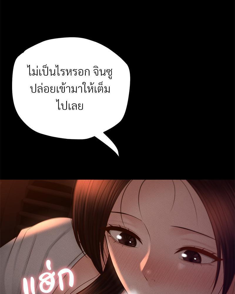 Doujin-Lc- อ่าน โดจิน มังฮวา เกาหลี ญี่ปุ่น จีน แปลไทย sweet home ตอนที่ 1 2 3 4 5 6 7 8 9 10 11 12 13 14 ฟรี ไม่มีโฆษณา อ่าน โดจิน Manhwa เกาหลี ญี่ปุ่น จีน เรามีครบ คัดมาให้เน้นๆ โดจิน 18+ รับประกันความฟินโดย  Doujin Lc