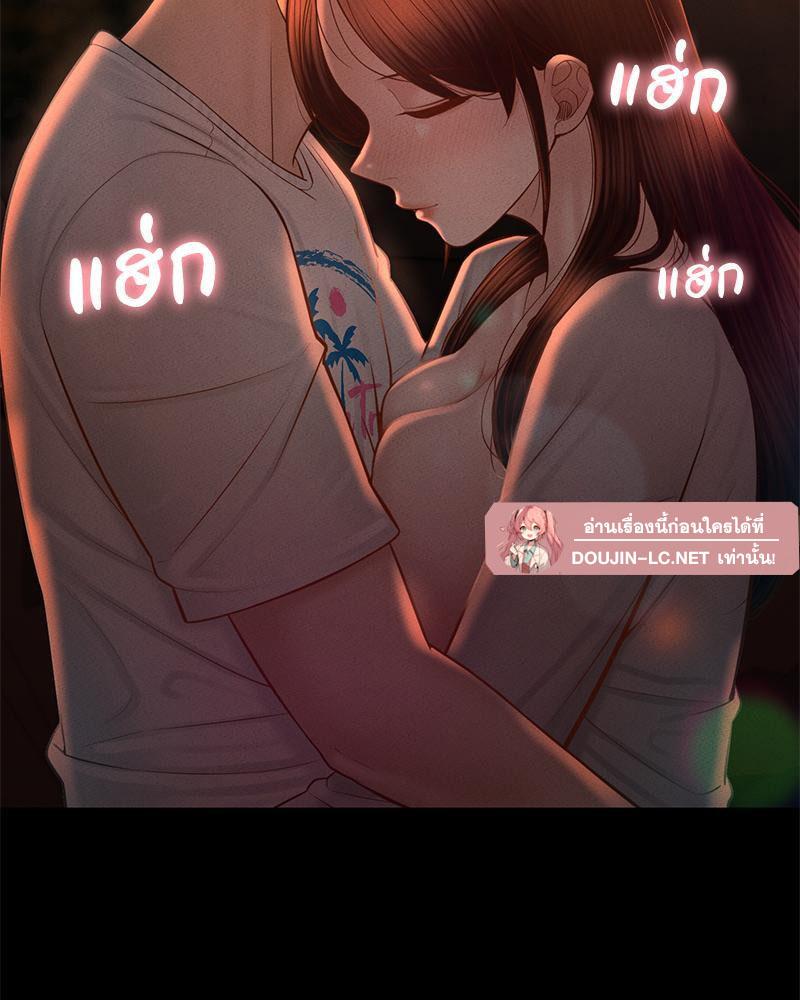 Doujin-Lc- อ่าน โดจิน มังฮวา เกาหลี ญี่ปุ่น จีน แปลไทย sweet home ตอนที่ 1 2 3 4 5 6 7 8 9 10 11 12 13 14 ฟรี ไม่มีโฆษณา อ่าน โดจิน Manhwa เกาหลี ญี่ปุ่น จีน เรามีครบ คัดมาให้เน้นๆ โดจิน 18+ รับประกันความฟินโดย  Doujin Lc