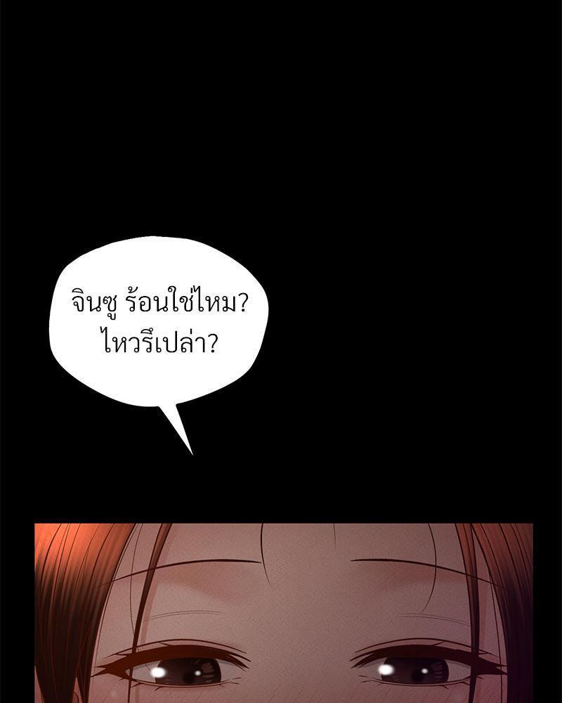 Doujin-Lc- อ่าน โดจิน มังฮวา เกาหลี ญี่ปุ่น จีน แปลไทย sweet home ตอนที่ 1 2 3 4 5 6 7 8 9 10 11 12 13 14 ฟรี ไม่มีโฆษณา อ่าน โดจิน Manhwa เกาหลี ญี่ปุ่น จีน เรามีครบ คัดมาให้เน้นๆ โดจิน 18+ รับประกันความฟินโดย  Doujin Lc