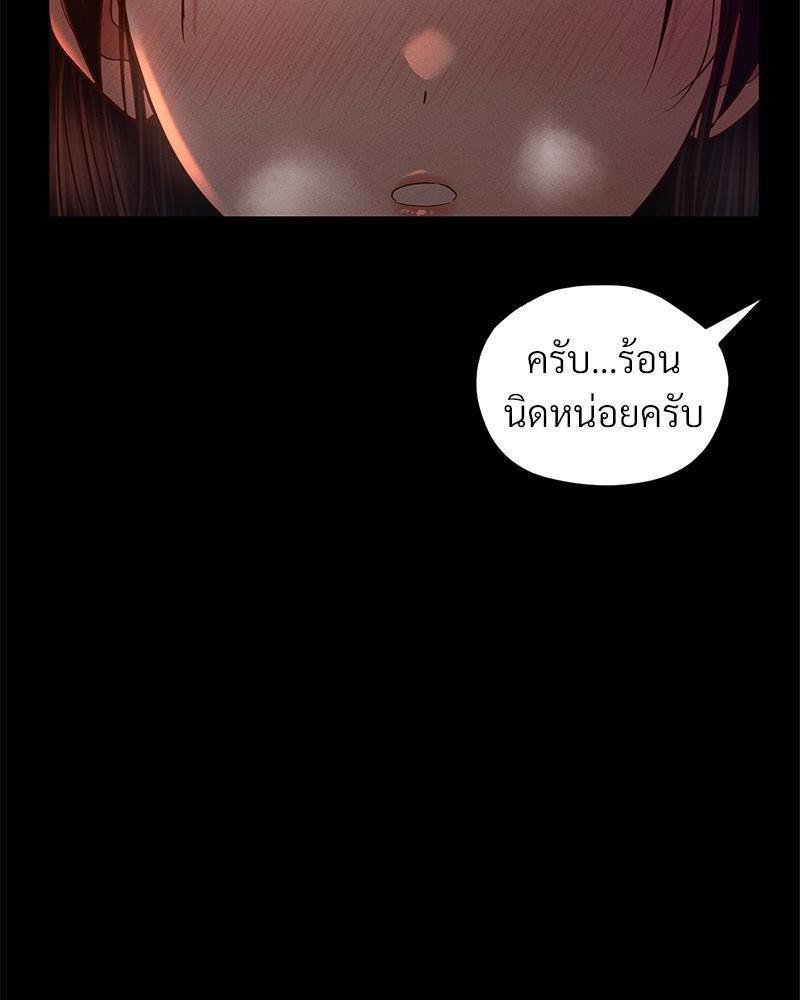 Doujin-Lc- อ่าน โดจิน มังฮวา เกาหลี ญี่ปุ่น จีน แปลไทย sweet home ตอนที่ 1 2 3 4 5 6 7 8 9 10 11 12 13 14 ฟรี ไม่มีโฆษณา อ่าน โดจิน Manhwa เกาหลี ญี่ปุ่น จีน เรามีครบ คัดมาให้เน้นๆ โดจิน 18+ รับประกันความฟินโดย  Doujin Lc