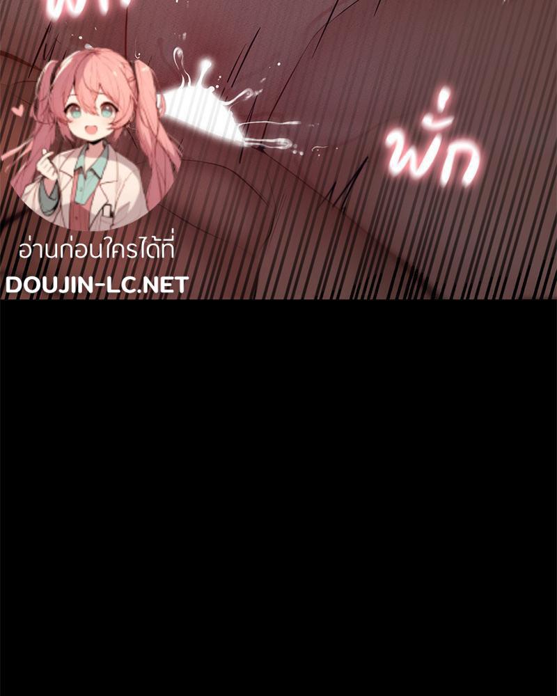 Doujin-Lc- อ่าน โดจิน มังฮวา เกาหลี ญี่ปุ่น จีน แปลไทย sweet home ตอนที่ 1 2 3 4 5 6 7 8 9 10 11 12 13 14 ฟรี ไม่มีโฆษณา อ่าน โดจิน Manhwa เกาหลี ญี่ปุ่น จีน เรามีครบ คัดมาให้เน้นๆ โดจิน 18+ รับประกันความฟินโดย  Doujin Lc