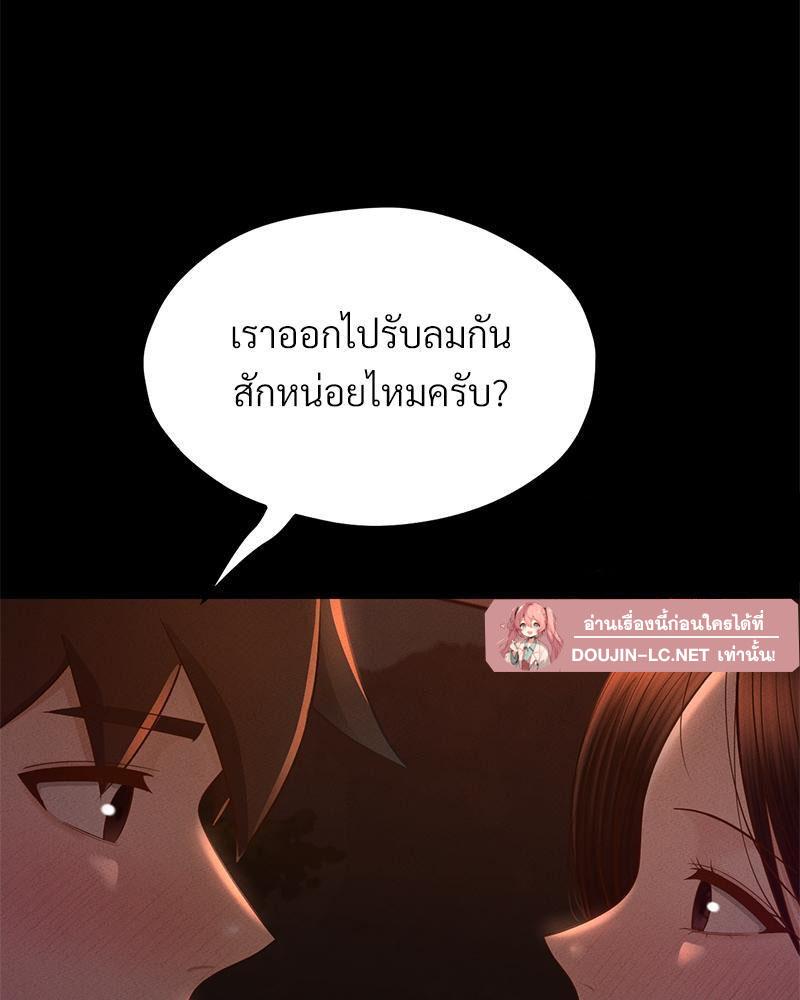 Doujin-Lc- อ่าน โดจิน มังฮวา เกาหลี ญี่ปุ่น จีน แปลไทย sweet home ตอนที่ 1 2 3 4 5 6 7 8 9 10 11 12 13 14 ฟรี ไม่มีโฆษณา อ่าน โดจิน Manhwa เกาหลี ญี่ปุ่น จีน เรามีครบ คัดมาให้เน้นๆ โดจิน 18+ รับประกันความฟินโดย  Doujin Lc