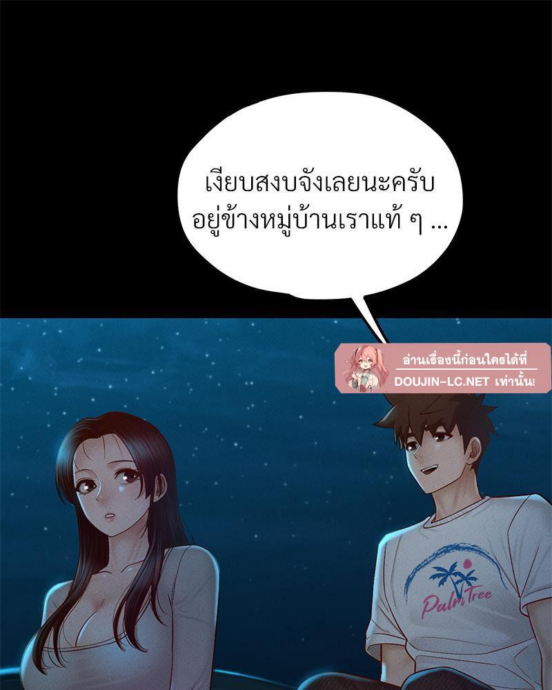 Doujin-Lc- อ่าน โดจิน มังฮวา เกาหลี ญี่ปุ่น จีน แปลไทย sweet home ตอนที่ 1 2 3 4 5 6 7 8 9 10 11 12 13 14 ฟรี ไม่มีโฆษณา อ่าน โดจิน Manhwa เกาหลี ญี่ปุ่น จีน เรามีครบ คัดมาให้เน้นๆ โดจิน 18+ รับประกันความฟินโดย  Doujin Lc