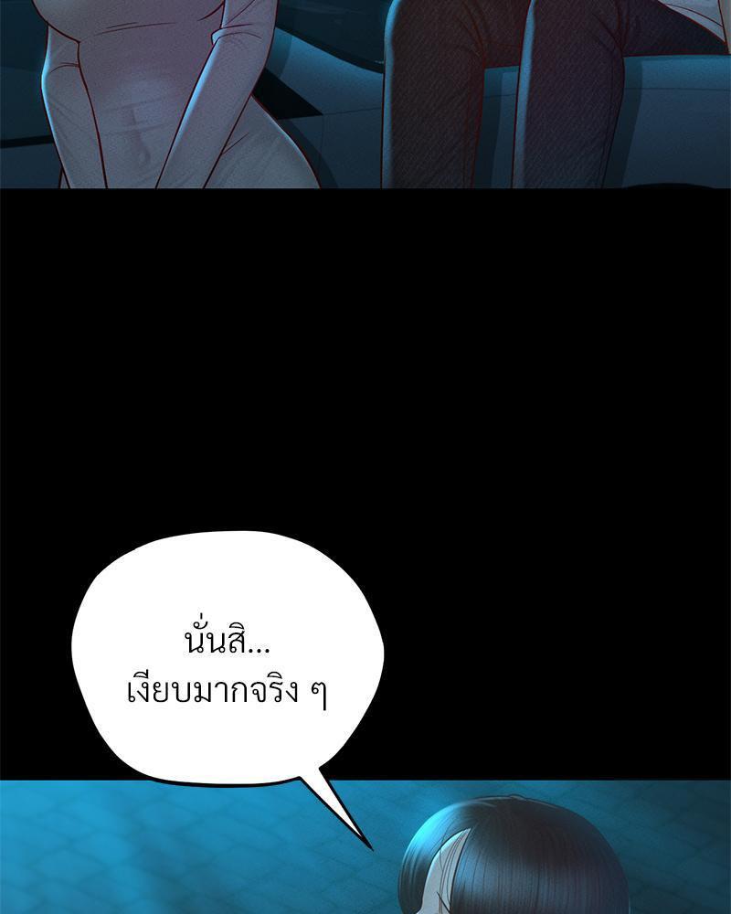 Doujin-Lc- อ่าน โดจิน มังฮวา เกาหลี ญี่ปุ่น จีน แปลไทย sweet home ตอนที่ 1 2 3 4 5 6 7 8 9 10 11 12 13 14 ฟรี ไม่มีโฆษณา อ่าน โดจิน Manhwa เกาหลี ญี่ปุ่น จีน เรามีครบ คัดมาให้เน้นๆ โดจิน 18+ รับประกันความฟินโดย  Doujin Lc