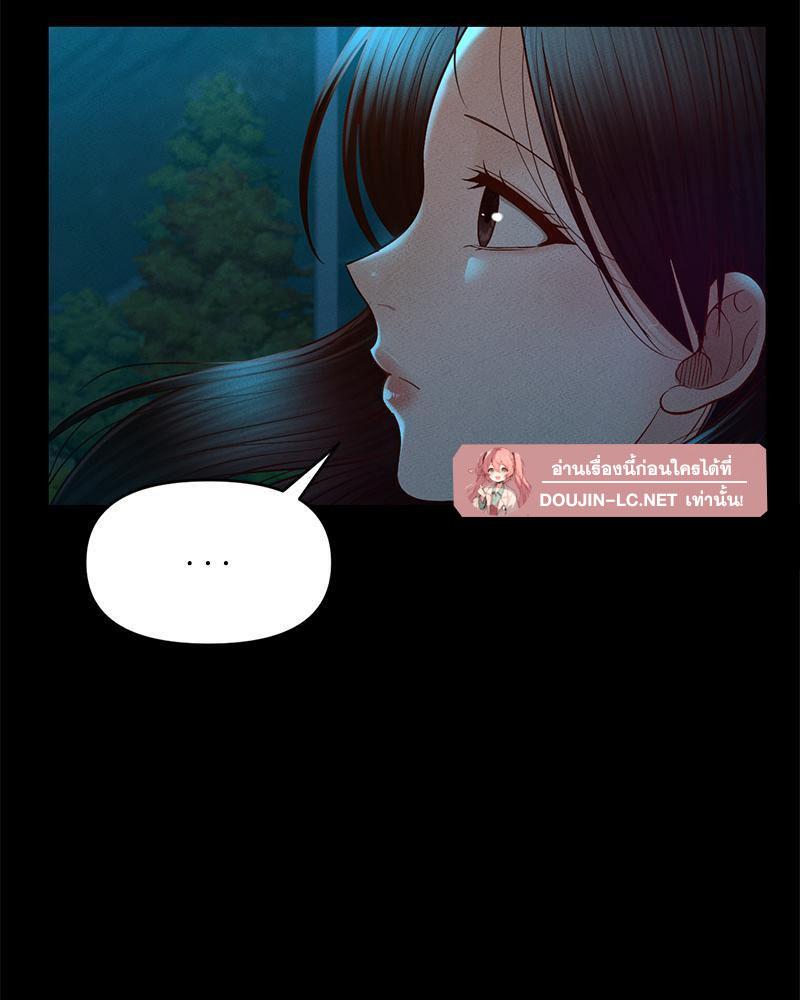 Doujin-Lc- อ่าน โดจิน มังฮวา เกาหลี ญี่ปุ่น จีน แปลไทย sweet home ตอนที่ 1 2 3 4 5 6 7 8 9 10 11 12 13 14 ฟรี ไม่มีโฆษณา อ่าน โดจิน Manhwa เกาหลี ญี่ปุ่น จีน เรามีครบ คัดมาให้เน้นๆ โดจิน 18+ รับประกันความฟินโดย  Doujin Lc