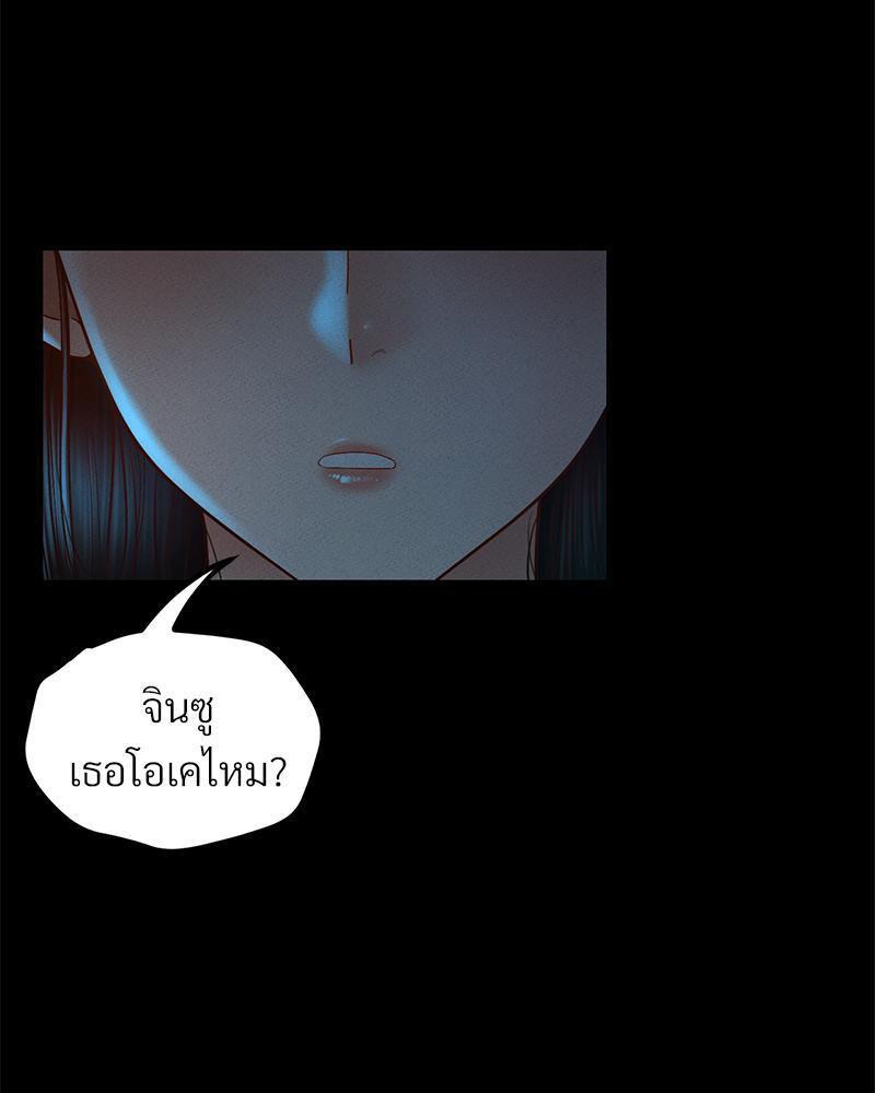 Doujin-Lc- อ่าน โดจิน มังฮวา เกาหลี ญี่ปุ่น จีน แปลไทย sweet home ตอนที่ 1 2 3 4 5 6 7 8 9 10 11 12 13 14 ฟรี ไม่มีโฆษณา อ่าน โดจิน Manhwa เกาหลี ญี่ปุ่น จีน เรามีครบ คัดมาให้เน้นๆ โดจิน 18+ รับประกันความฟินโดย  Doujin Lc
