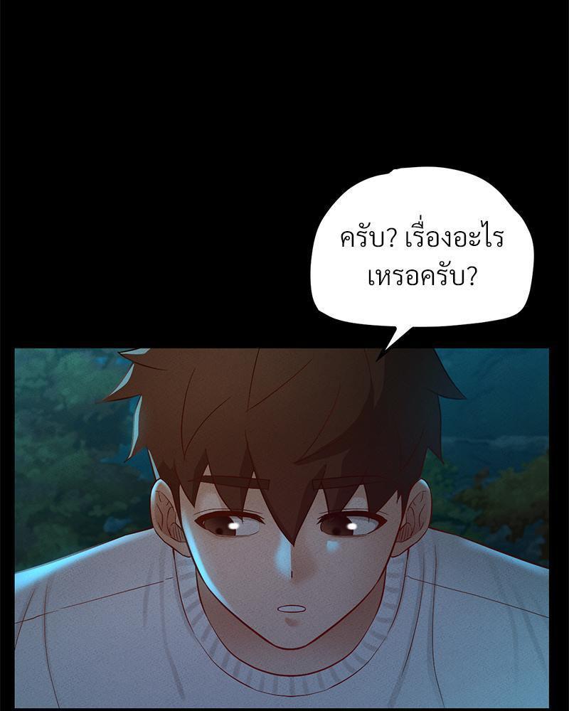Doujin-Lc- อ่าน โดจิน มังฮวา เกาหลี ญี่ปุ่น จีน แปลไทย sweet home ตอนที่ 1 2 3 4 5 6 7 8 9 10 11 12 13 14 ฟรี ไม่มีโฆษณา อ่าน โดจิน Manhwa เกาหลี ญี่ปุ่น จีน เรามีครบ คัดมาให้เน้นๆ โดจิน 18+ รับประกันความฟินโดย  Doujin Lc
