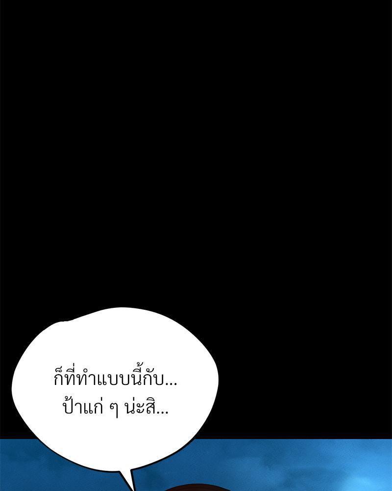 Doujin-Lc- อ่าน โดจิน มังฮวา เกาหลี ญี่ปุ่น จีน แปลไทย sweet home ตอนที่ 1 2 3 4 5 6 7 8 9 10 11 12 13 14 ฟรี ไม่มีโฆษณา อ่าน โดจิน Manhwa เกาหลี ญี่ปุ่น จีน เรามีครบ คัดมาให้เน้นๆ โดจิน 18+ รับประกันความฟินโดย  Doujin Lc