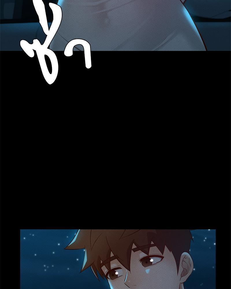 Doujin-Lc- อ่าน โดจิน มังฮวา เกาหลี ญี่ปุ่น จีน แปลไทย sweet home ตอนที่ 1 2 3 4 5 6 7 8 9 10 11 12 13 14 ฟรี ไม่มีโฆษณา อ่าน โดจิน Manhwa เกาหลี ญี่ปุ่น จีน เรามีครบ คัดมาให้เน้นๆ โดจิน 18+ รับประกันความฟินโดย  Doujin Lc