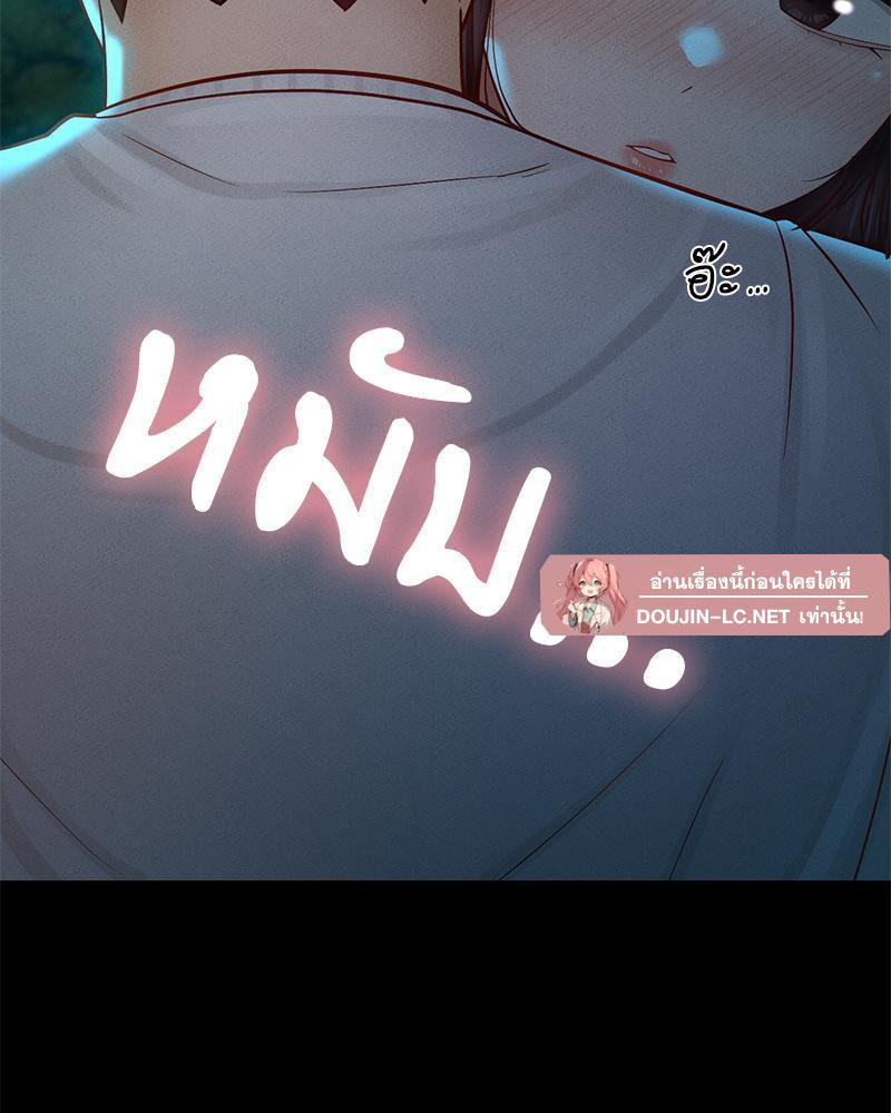 Doujin-Lc- อ่าน โดจิน มังฮวา เกาหลี ญี่ปุ่น จีน แปลไทย sweet home ตอนที่ 1 2 3 4 5 6 7 8 9 10 11 12 13 14 ฟรี ไม่มีโฆษณา อ่าน โดจิน Manhwa เกาหลี ญี่ปุ่น จีน เรามีครบ คัดมาให้เน้นๆ โดจิน 18+ รับประกันความฟินโดย  Doujin Lc