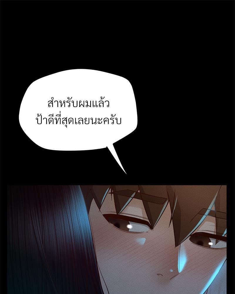 Doujin-Lc- อ่าน โดจิน มังฮวา เกาหลี ญี่ปุ่น จีน แปลไทย sweet home ตอนที่ 1 2 3 4 5 6 7 8 9 10 11 12 13 14 ฟรี ไม่มีโฆษณา อ่าน โดจิน Manhwa เกาหลี ญี่ปุ่น จีน เรามีครบ คัดมาให้เน้นๆ โดจิน 18+ รับประกันความฟินโดย  Doujin Lc