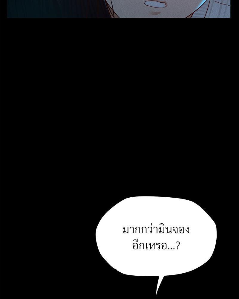 Doujin-Lc- อ่าน โดจิน มังฮวา เกาหลี ญี่ปุ่น จีน แปลไทย sweet home ตอนที่ 1 2 3 4 5 6 7 8 9 10 11 12 13 14 ฟรี ไม่มีโฆษณา อ่าน โดจิน Manhwa เกาหลี ญี่ปุ่น จีน เรามีครบ คัดมาให้เน้นๆ โดจิน 18+ รับประกันความฟินโดย  Doujin Lc