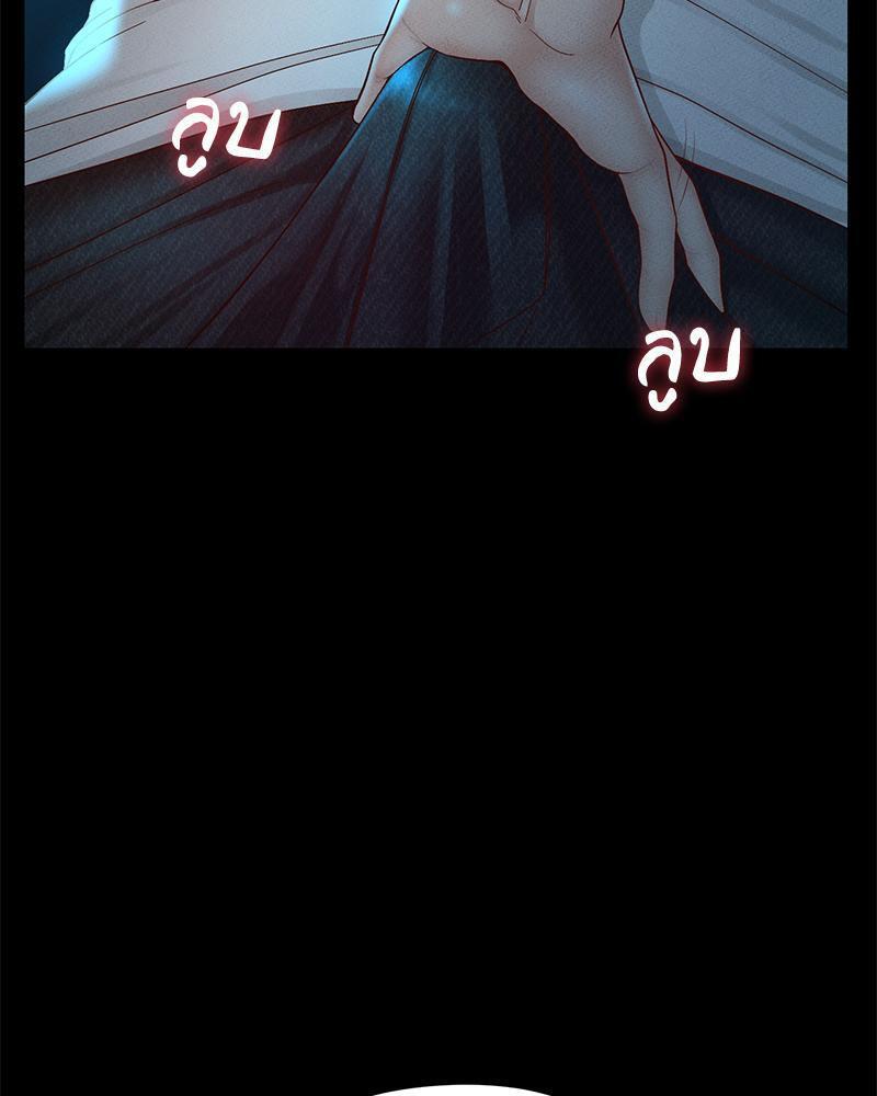 Doujin-Lc- อ่าน โดจิน มังฮวา เกาหลี ญี่ปุ่น จีน แปลไทย sweet home ตอนที่ 1 2 3 4 5 6 7 8 9 10 11 12 13 14 ฟรี ไม่มีโฆษณา อ่าน โดจิน Manhwa เกาหลี ญี่ปุ่น จีน เรามีครบ คัดมาให้เน้นๆ โดจิน 18+ รับประกันความฟินโดย  Doujin Lc