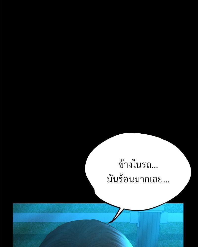 Doujin-Lc- อ่าน โดจิน มังฮวา เกาหลี ญี่ปุ่น จีน แปลไทย sweet home ตอนที่ 1 2 3 4 5 6 7 8 9 10 11 12 13 14 ฟรี ไม่มีโฆษณา อ่าน โดจิน Manhwa เกาหลี ญี่ปุ่น จีน เรามีครบ คัดมาให้เน้นๆ โดจิน 18+ รับประกันความฟินโดย  Doujin Lc