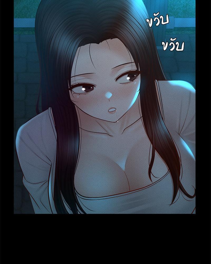 Doujin-Lc- อ่าน โดจิน มังฮวา เกาหลี ญี่ปุ่น จีน แปลไทย sweet home ตอนที่ 1 2 3 4 5 6 7 8 9 10 11 12 13 14 ฟรี ไม่มีโฆษณา อ่าน โดจิน Manhwa เกาหลี ญี่ปุ่น จีน เรามีครบ คัดมาให้เน้นๆ โดจิน 18+ รับประกันความฟินโดย  Doujin Lc