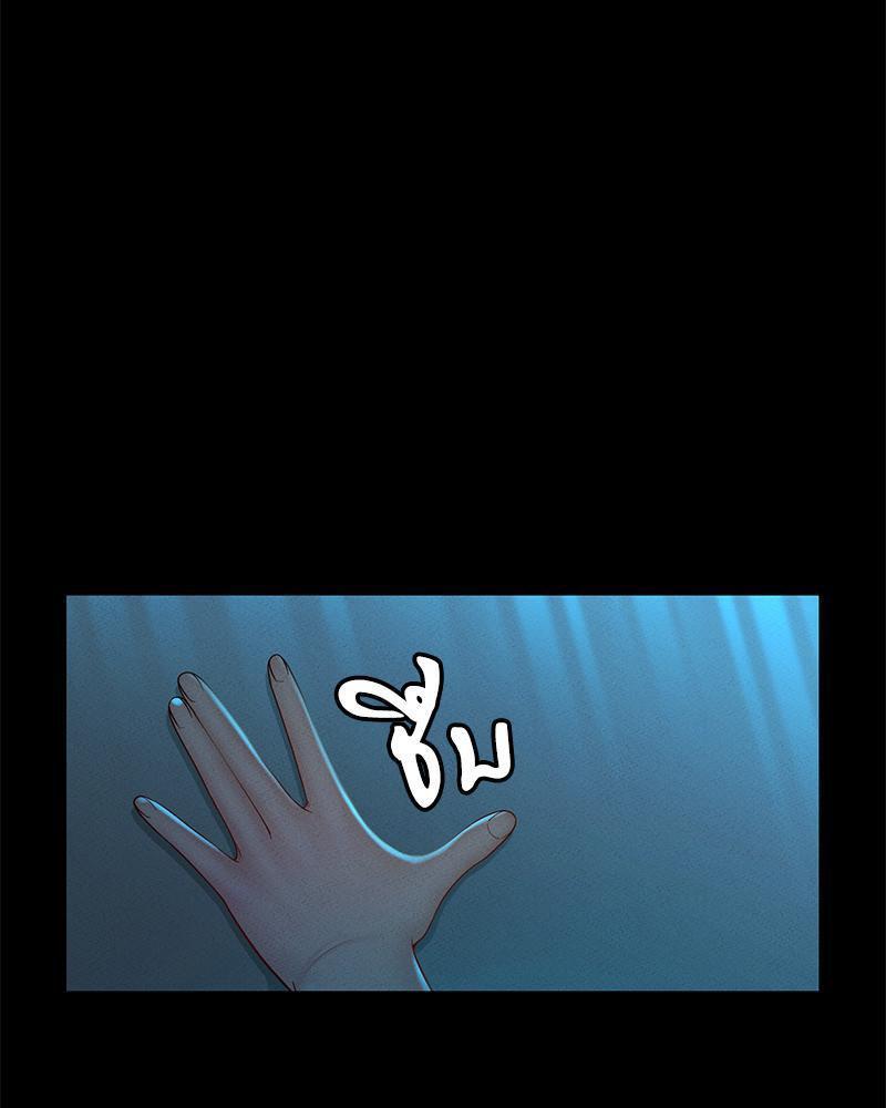 Doujin-Lc- อ่าน โดจิน มังฮวา เกาหลี ญี่ปุ่น จีน แปลไทย sweet home ตอนที่ 1 2 3 4 5 6 7 8 9 10 11 12 13 14 ฟรี ไม่มีโฆษณา อ่าน โดจิน Manhwa เกาหลี ญี่ปุ่น จีน เรามีครบ คัดมาให้เน้นๆ โดจิน 18+ รับประกันความฟินโดย  Doujin Lc