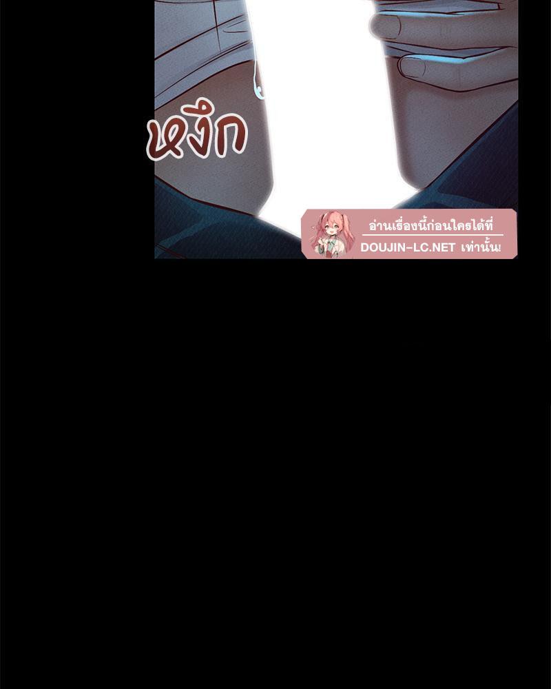 Doujin-Lc- อ่าน โดจิน มังฮวา เกาหลี ญี่ปุ่น จีน แปลไทย sweet home ตอนที่ 1 2 3 4 5 6 7 8 9 10 11 12 13 14 ฟรี ไม่มีโฆษณา อ่าน โดจิน Manhwa เกาหลี ญี่ปุ่น จีน เรามีครบ คัดมาให้เน้นๆ โดจิน 18+ รับประกันความฟินโดย  Doujin Lc
