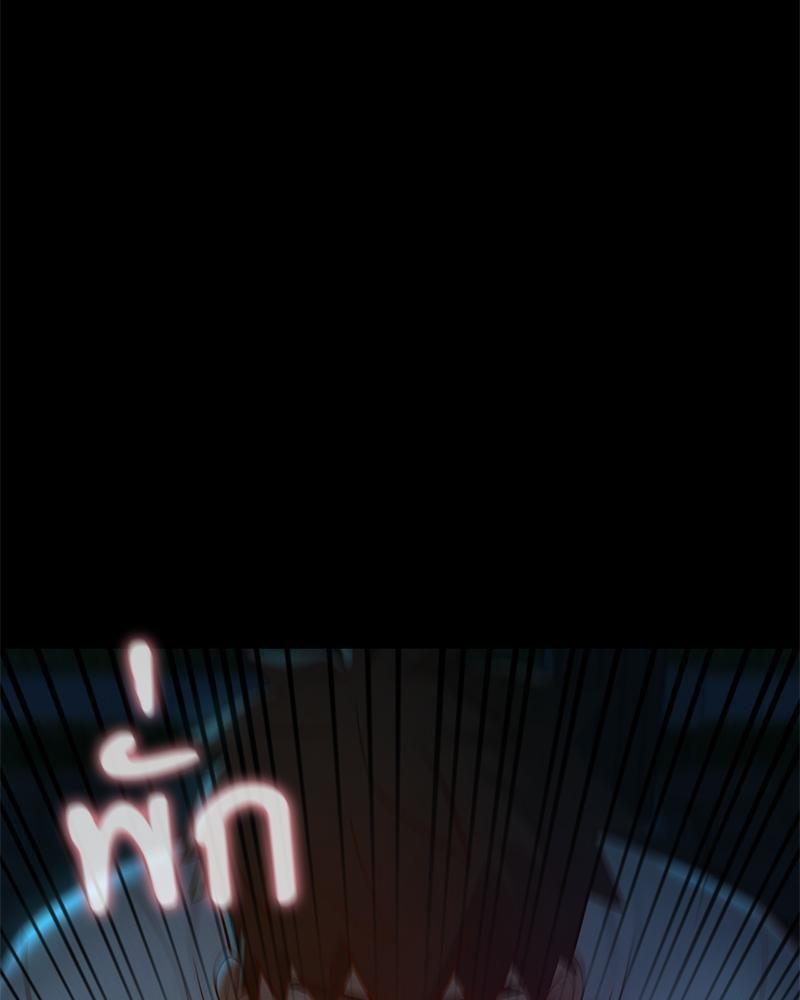 Doujin-Lc- อ่าน โดจิน มังฮวา เกาหลี ญี่ปุ่น จีน แปลไทย sweet home ตอนที่ 1 2 3 4 5 6 7 8 9 10 11 12 13 14 ฟรี ไม่มีโฆษณา อ่าน โดจิน Manhwa เกาหลี ญี่ปุ่น จีน เรามีครบ คัดมาให้เน้นๆ โดจิน 18+ รับประกันความฟินโดย  Doujin Lc