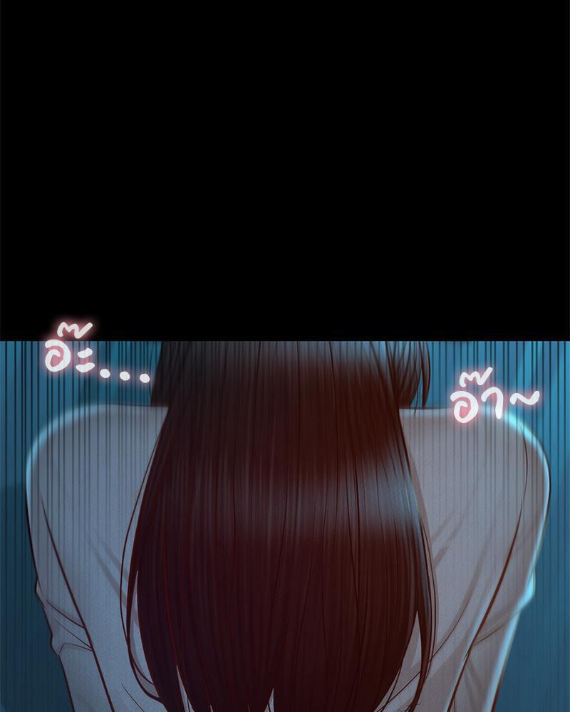 Doujin-Lc- อ่าน โดจิน มังฮวา เกาหลี ญี่ปุ่น จีน แปลไทย sweet home ตอนที่ 1 2 3 4 5 6 7 8 9 10 11 12 13 14 ฟรี ไม่มีโฆษณา อ่าน โดจิน Manhwa เกาหลี ญี่ปุ่น จีน เรามีครบ คัดมาให้เน้นๆ โดจิน 18+ รับประกันความฟินโดย  Doujin Lc