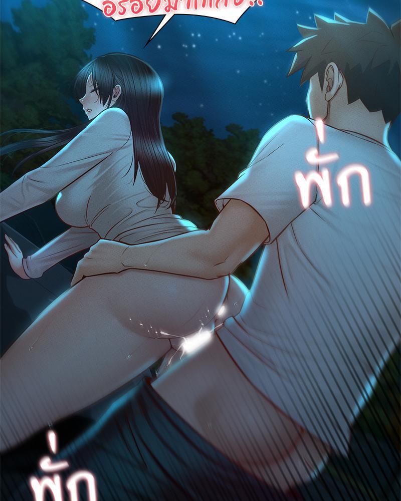Doujin-Lc- อ่าน โดจิน มังฮวา เกาหลี ญี่ปุ่น จีน แปลไทย sweet home ตอนที่ 1 2 3 4 5 6 7 8 9 10 11 12 13 14 ฟรี ไม่มีโฆษณา อ่าน โดจิน Manhwa เกาหลี ญี่ปุ่น จีน เรามีครบ คัดมาให้เน้นๆ โดจิน 18+ รับประกันความฟินโดย  Doujin Lc